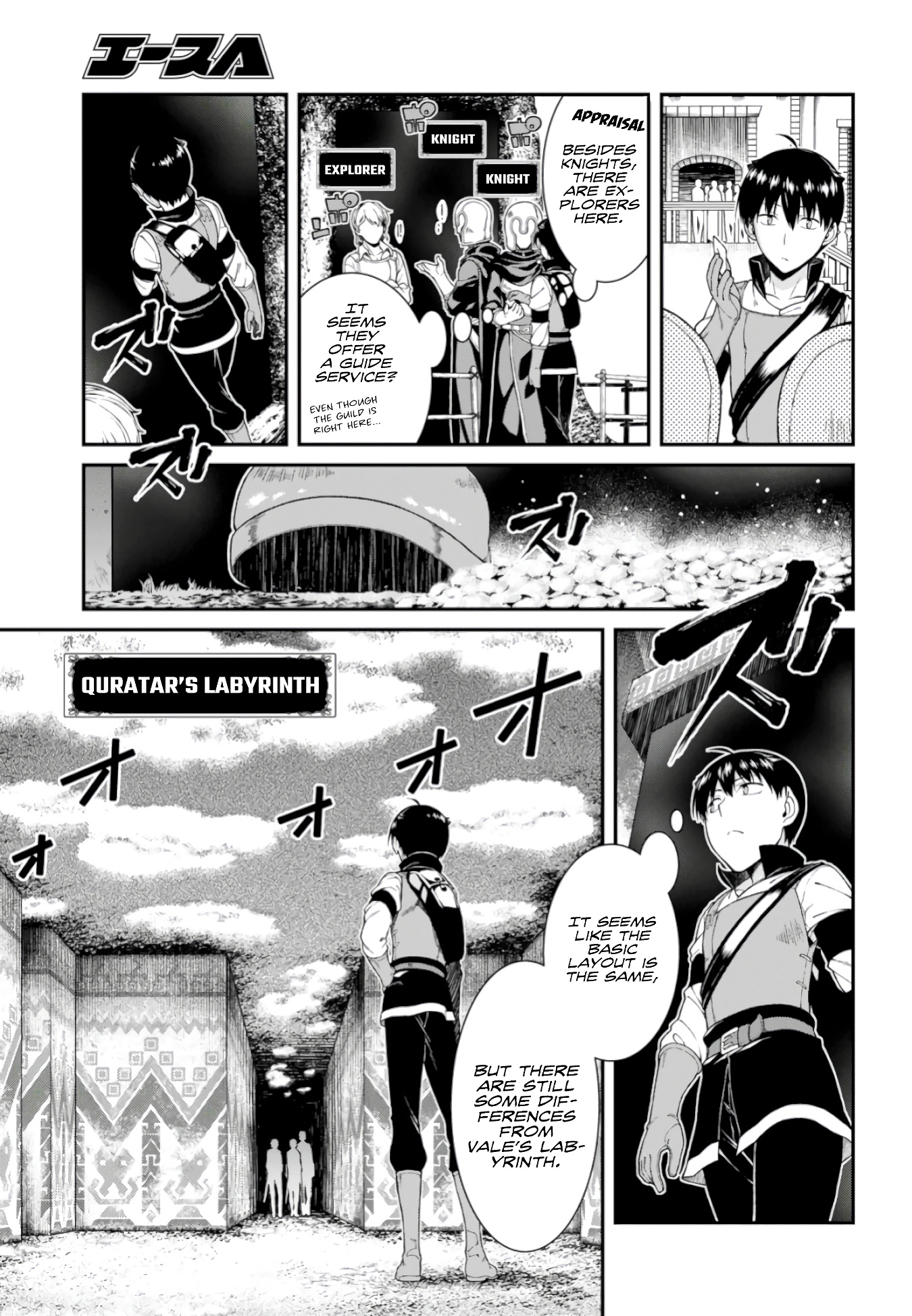 Isekai Meikyuu de Harem o Chapter 26 page 18 - Chapter 26: New Home (1)