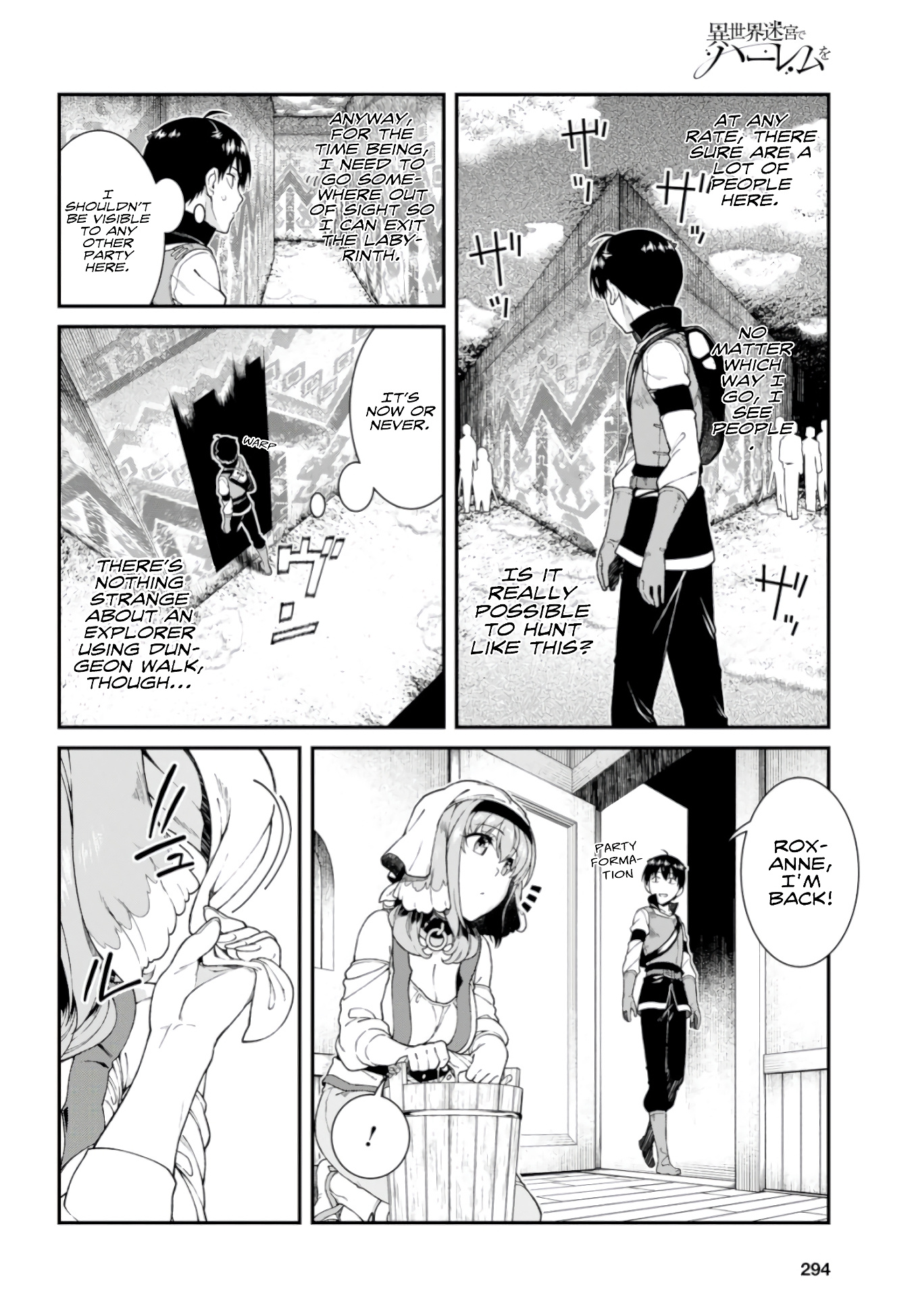 Isekai Meikyuu de Harem o Chapter 26 page 19 - Chapter 26: New Home (1)