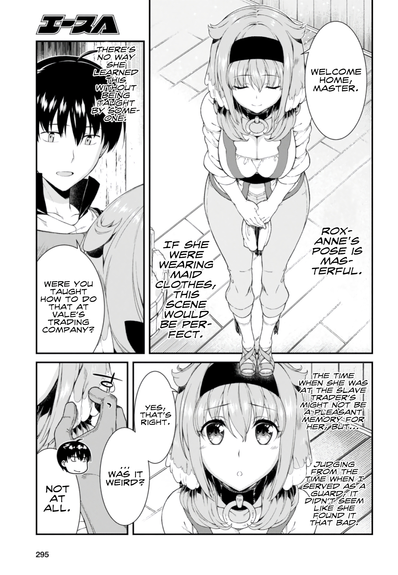 Isekai Meikyuu de Harem o Chapter 26 page 20 - Chapter 26: New Home (1)
