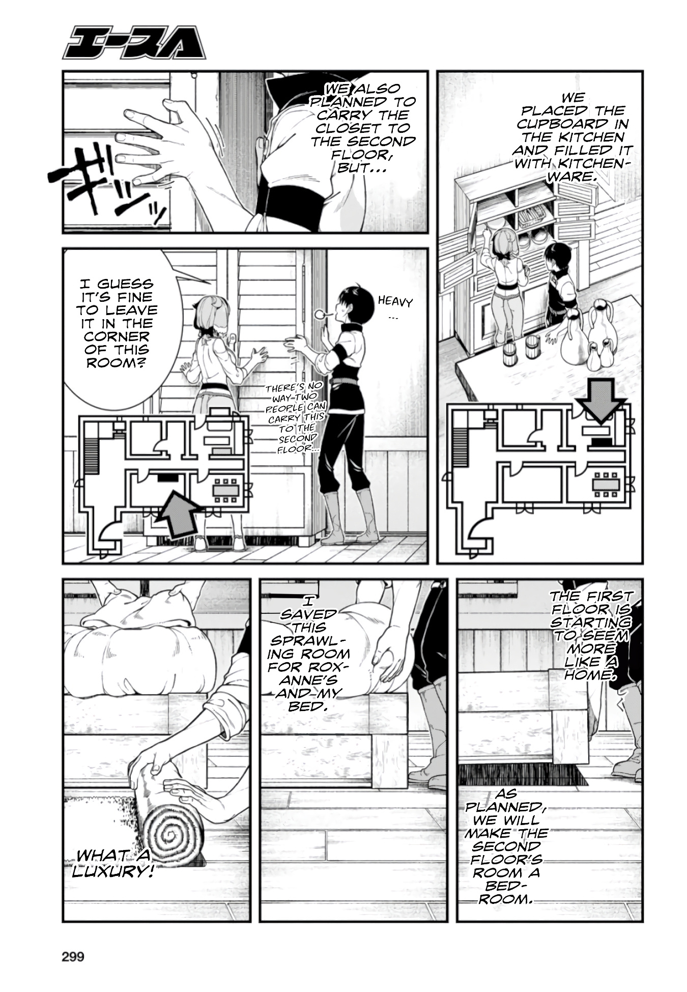 Isekai Meikyuu de Harem o Chapter 26 page 24 - Chapter 26: New Home (1)