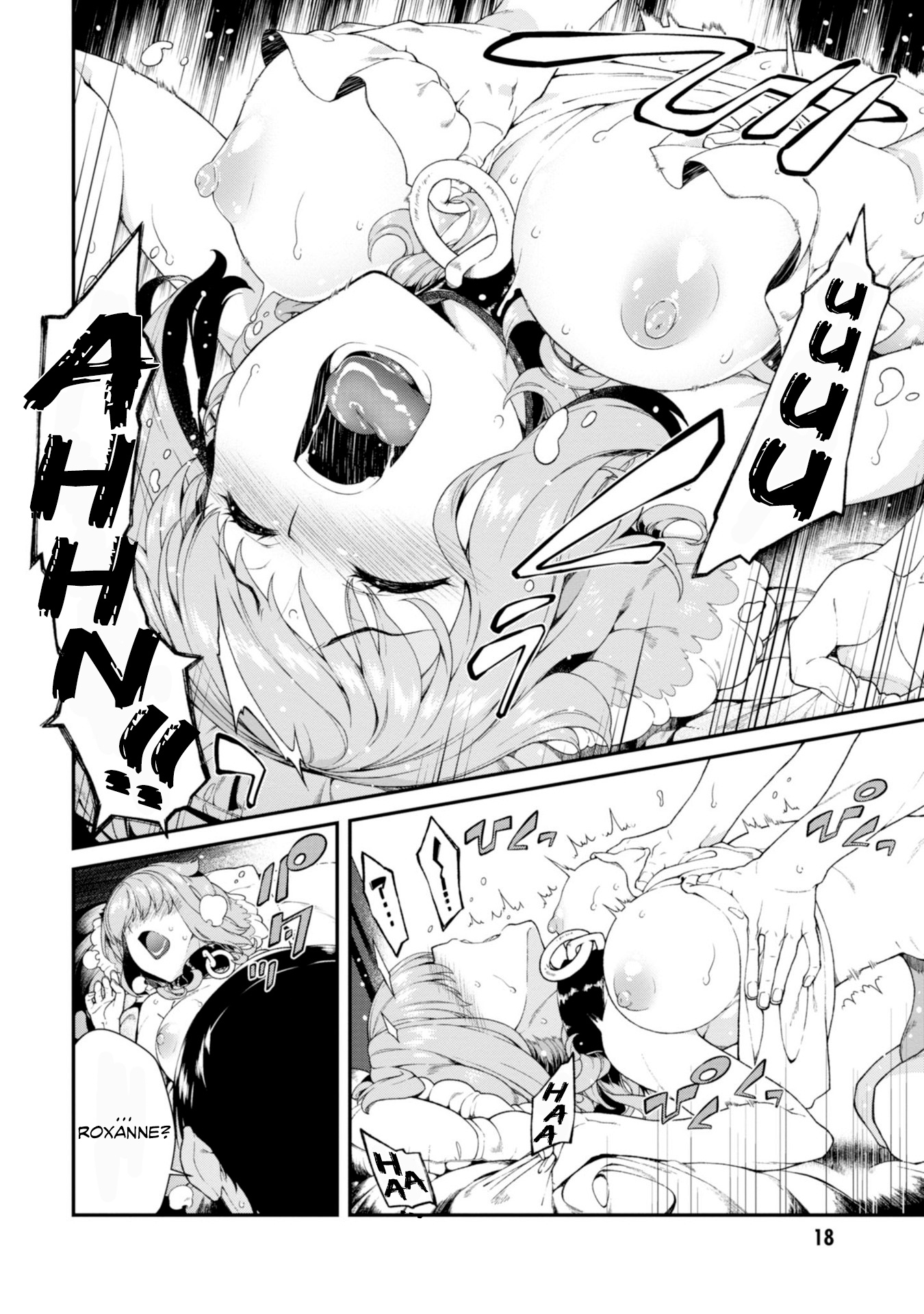 Isekai Meikyuu de Harem o Chapter 26 page 5 - Chapter 26: New Home (1)