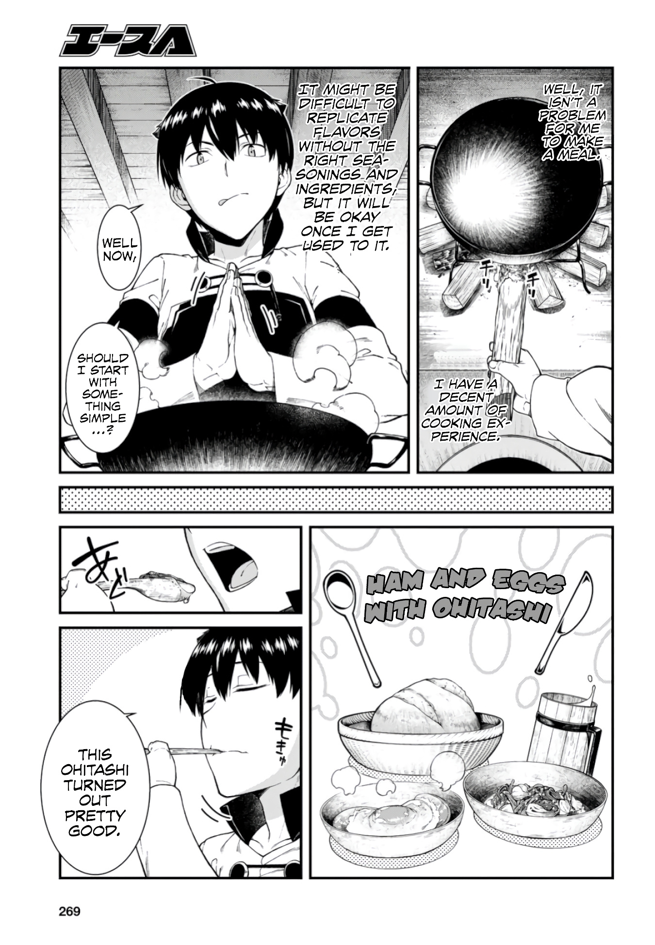 Isekai Meikyuu de Harem o Chapter 27 page 22 - Chapter 27: New Home (2)
