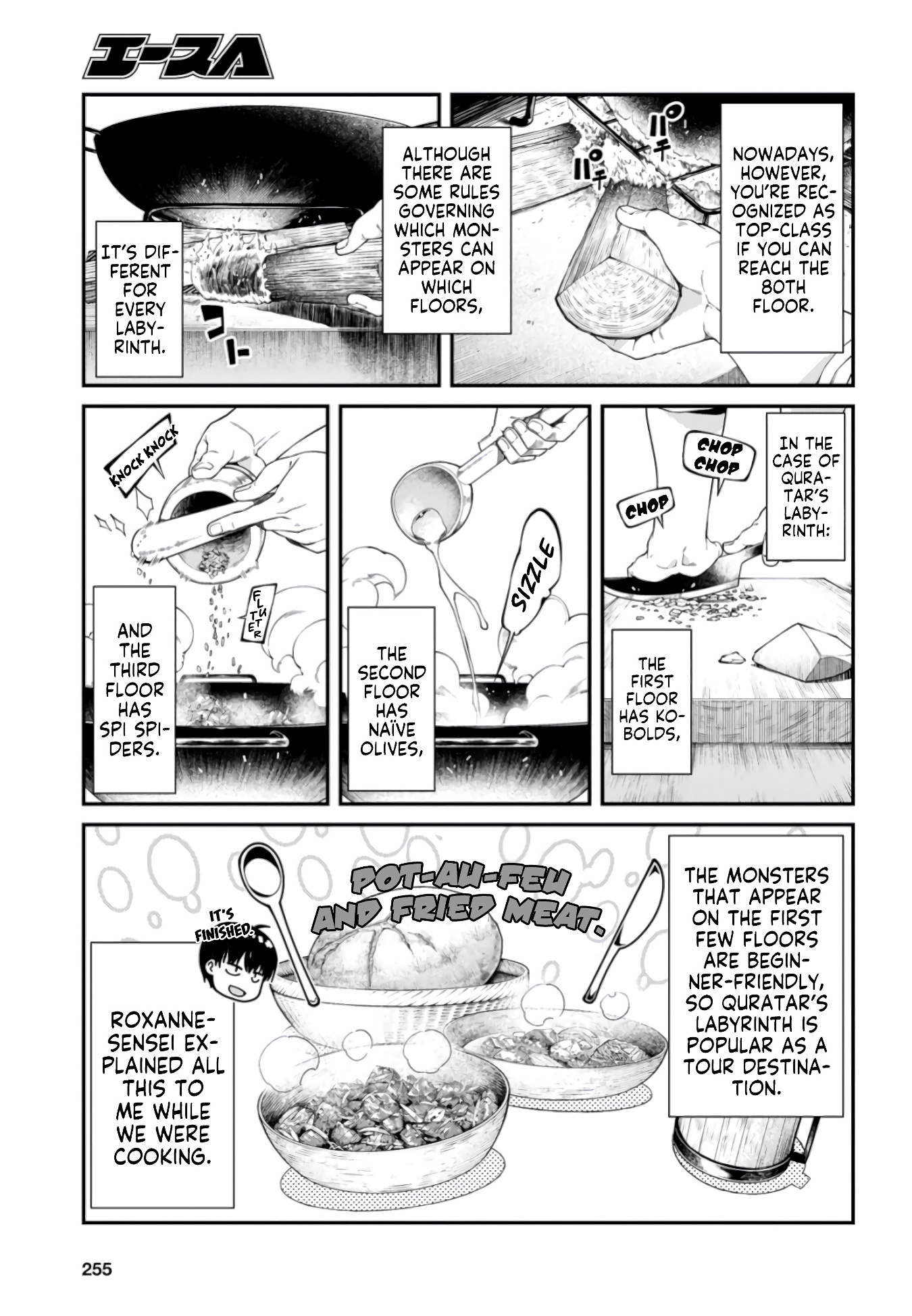Isekai Meikyuu de Harem o Chapter 27 page 8 - Chapter 27: New Home (2)