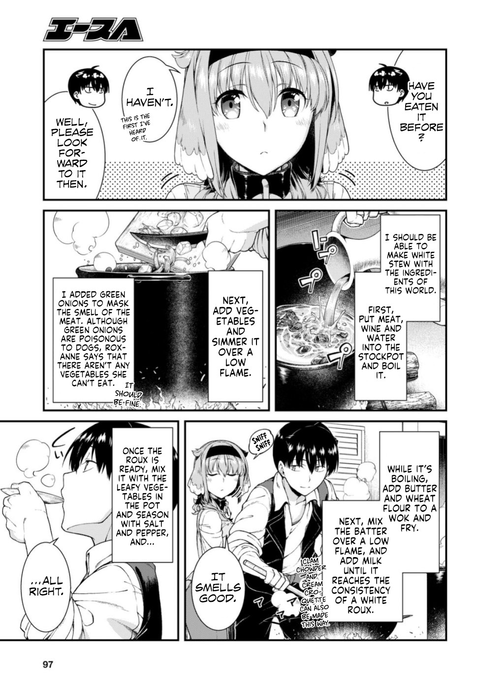 Isekai Meikyuu de Harem o Chapter 28 page 12 - Chapter 28: Bath (1)