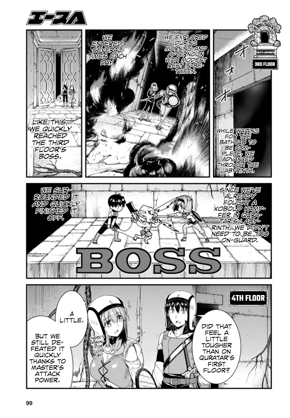 Isekai Meikyuu de Harem o Chapter 28 page 14 - Chapter 28: Bath (1)
