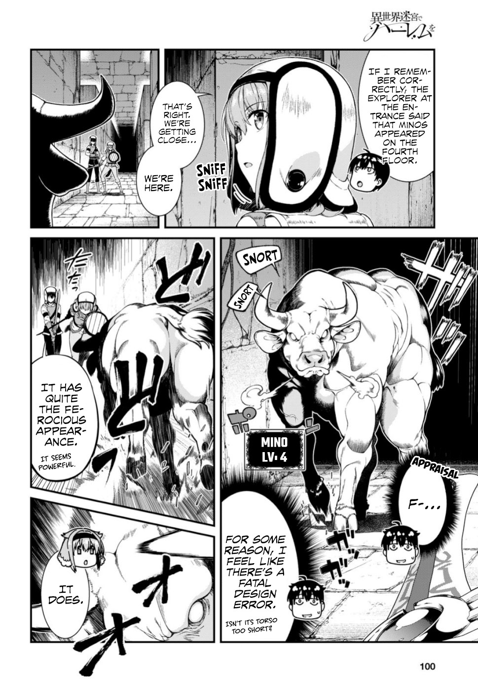 Isekai Meikyuu de Harem o Chapter 28 page 15 - Chapter 28: Bath (1)