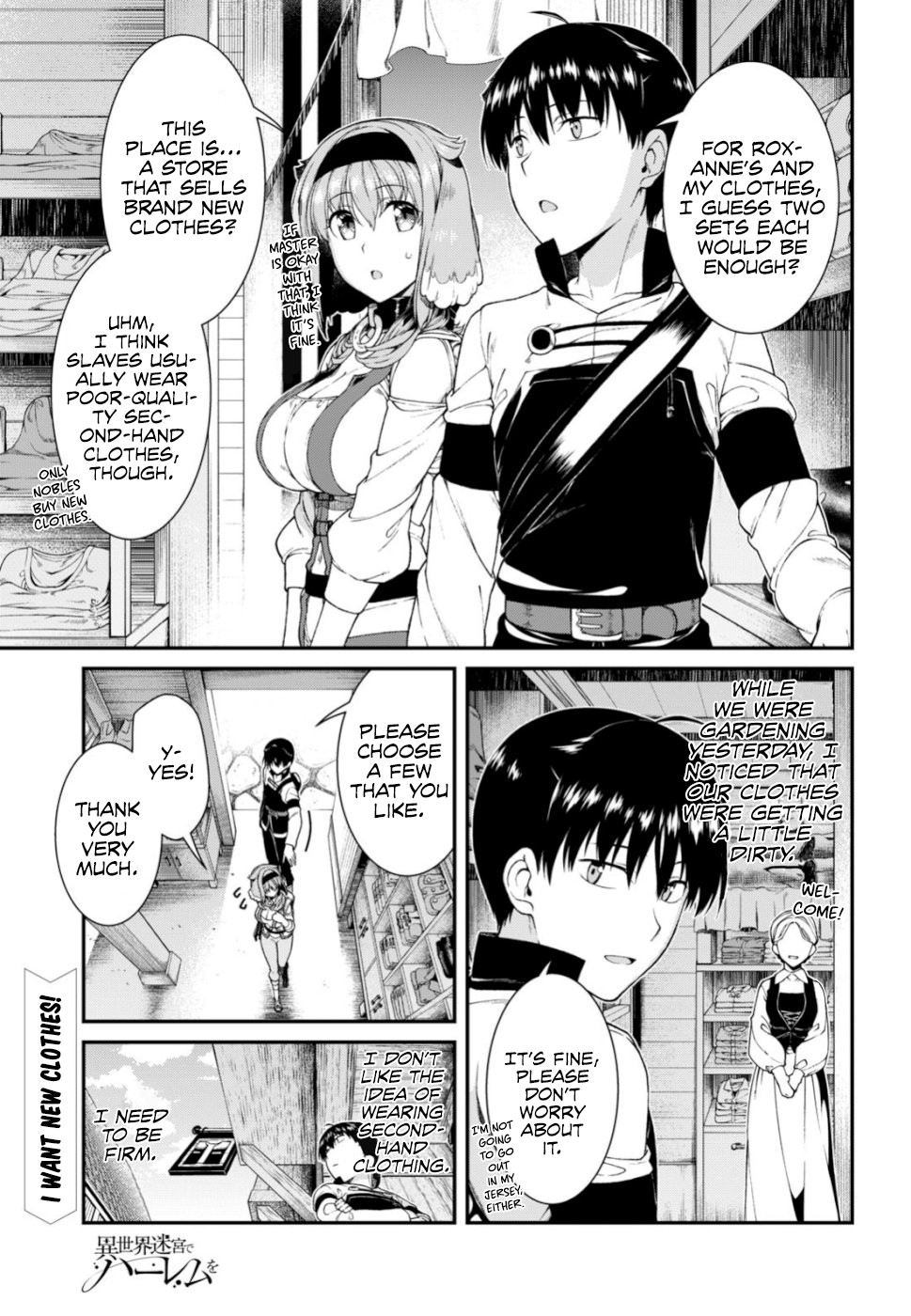 Isekai Meikyuu de Harem o Chapter 28 page 2 - Chapter 28: Bath (1)
