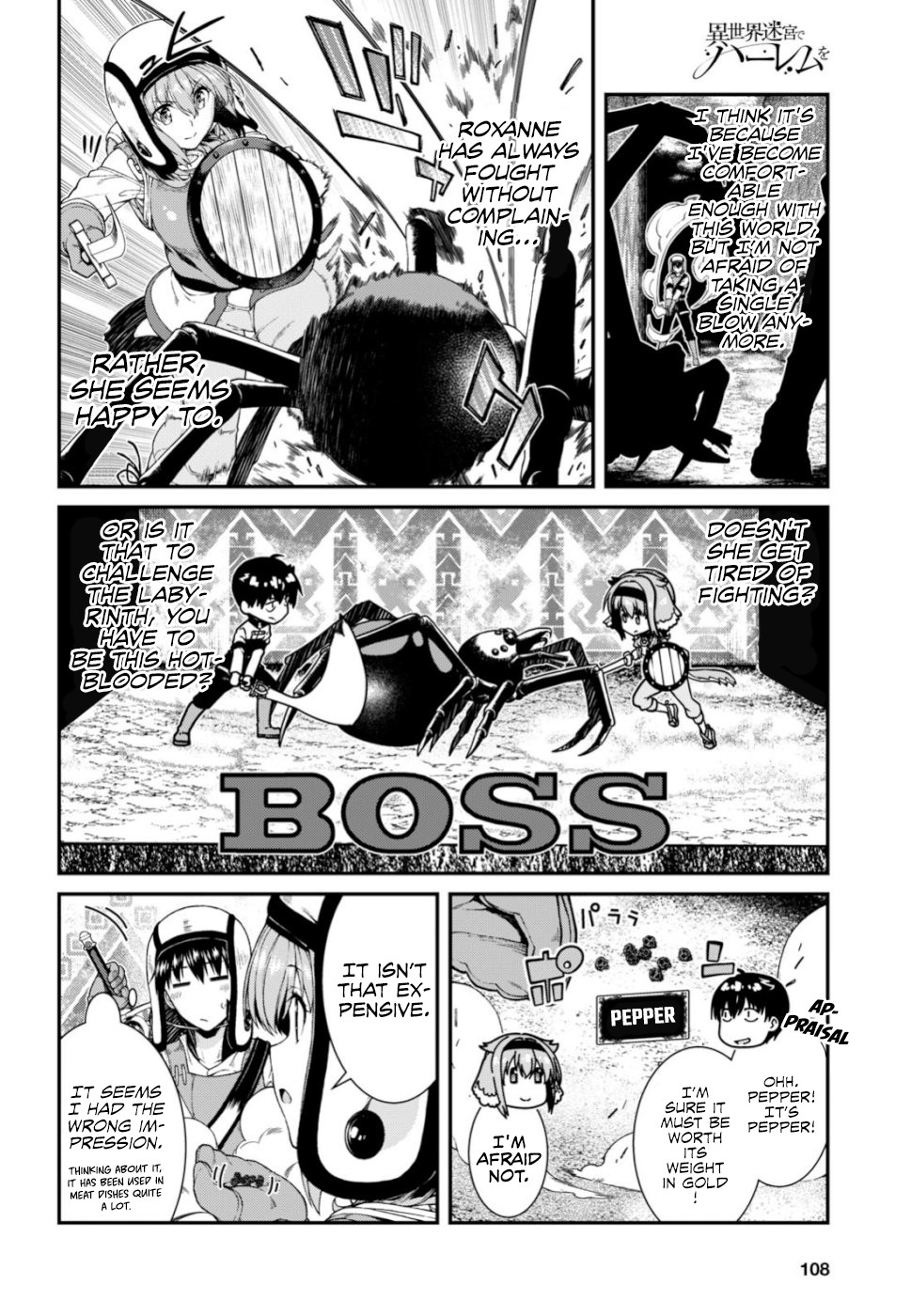 Isekai Meikyuu de Harem o Chapter 28 page 23 - Chapter 28: Bath (1)