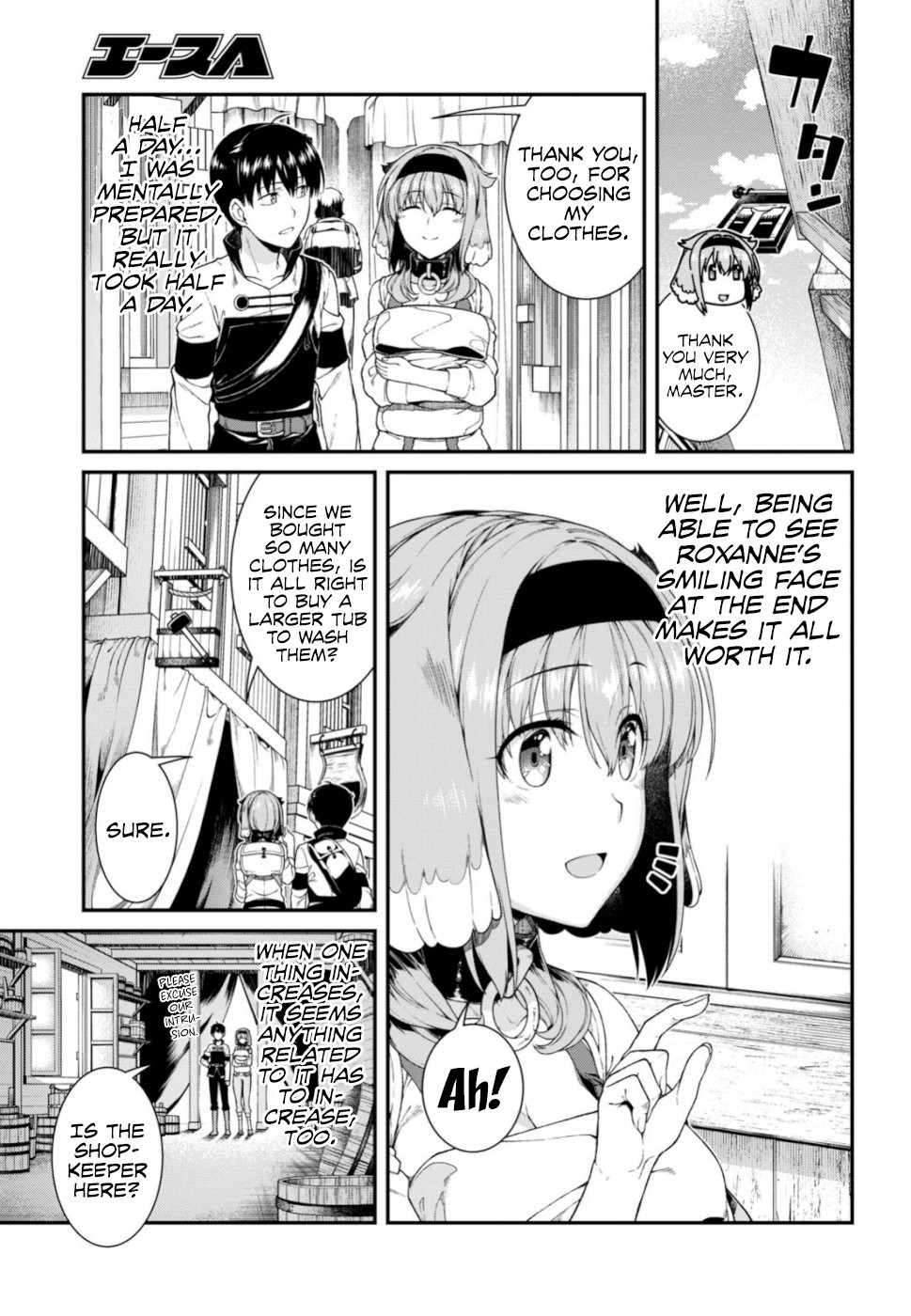Isekai Meikyuu de Harem o Chapter 28 page 4 - Chapter 28: Bath (1)