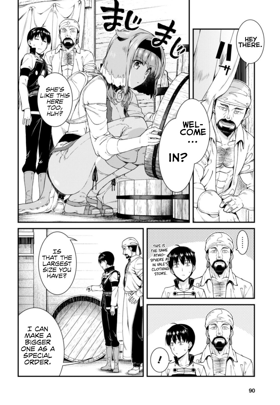 Isekai Meikyuu de Harem o Chapter 28 page 5 - Chapter 28: Bath (1)