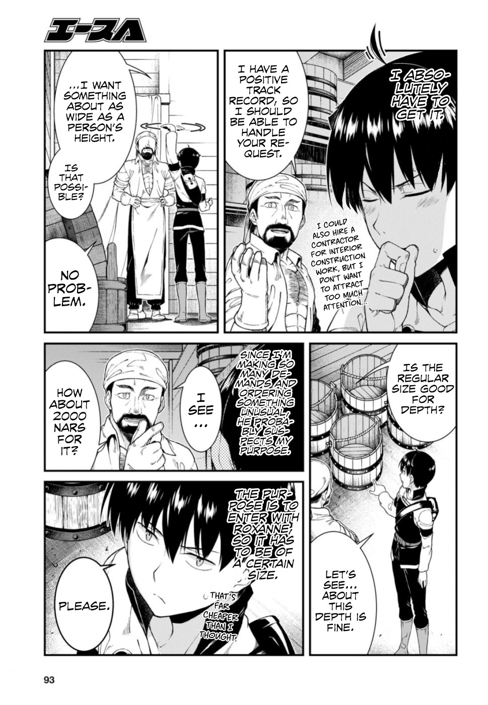 Isekai Meikyuu de Harem o Chapter 28 page 8 - Chapter 28: Bath (1)