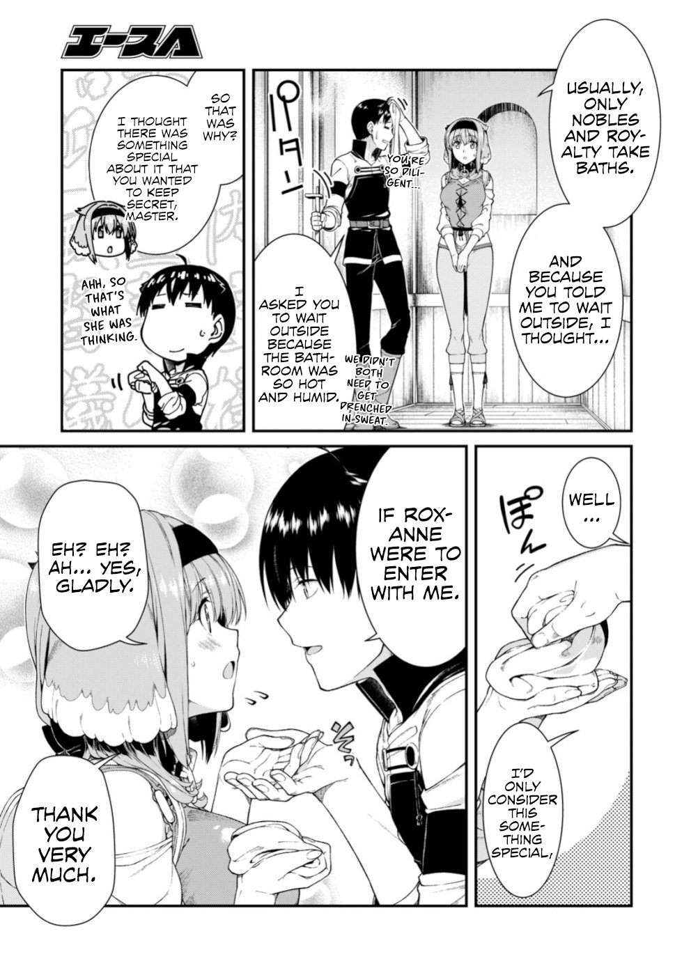 Isekai Meikyuu de Harem o Chapter 29 page 14 - Chapter 29: Bath (2)