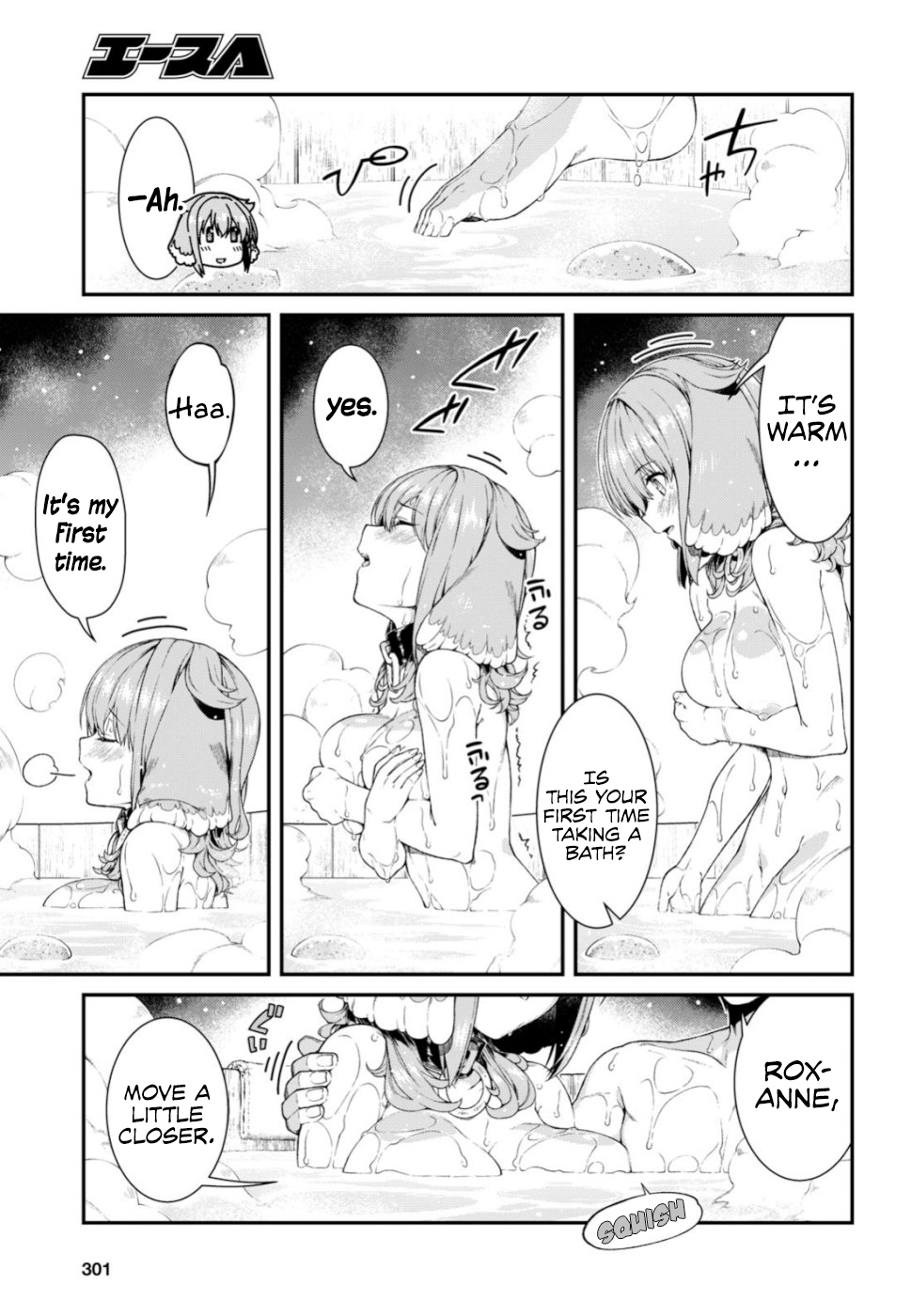 Isekai Meikyuu de Harem o Chapter 29 page 18 - Chapter 29: Bath (2)