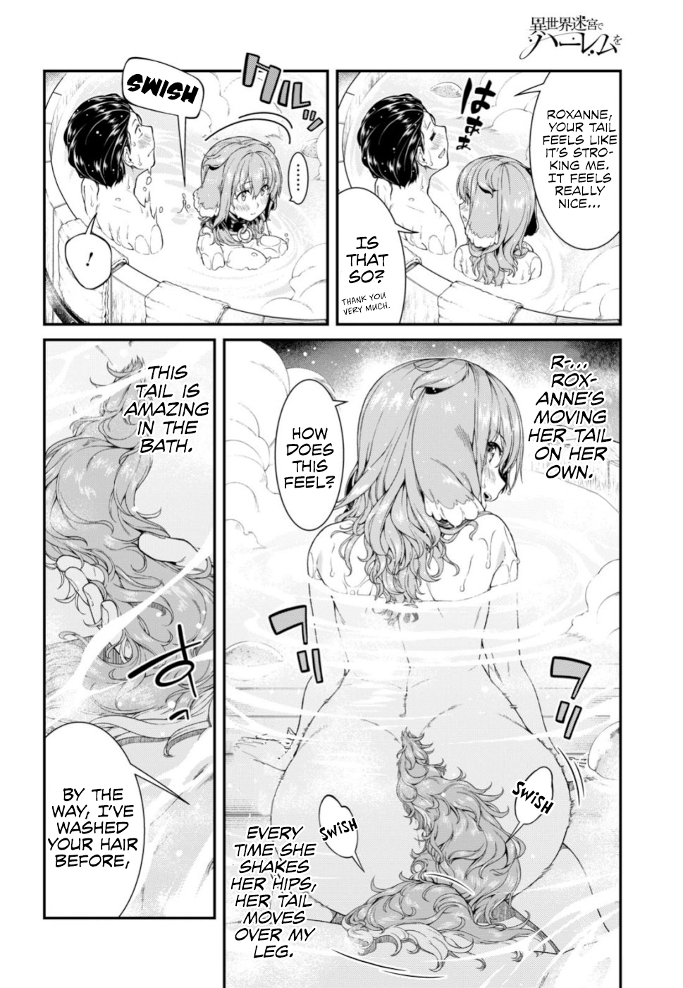 Isekai Meikyuu de Harem o Chapter 29 page 21 - Chapter 29: Bath (2)