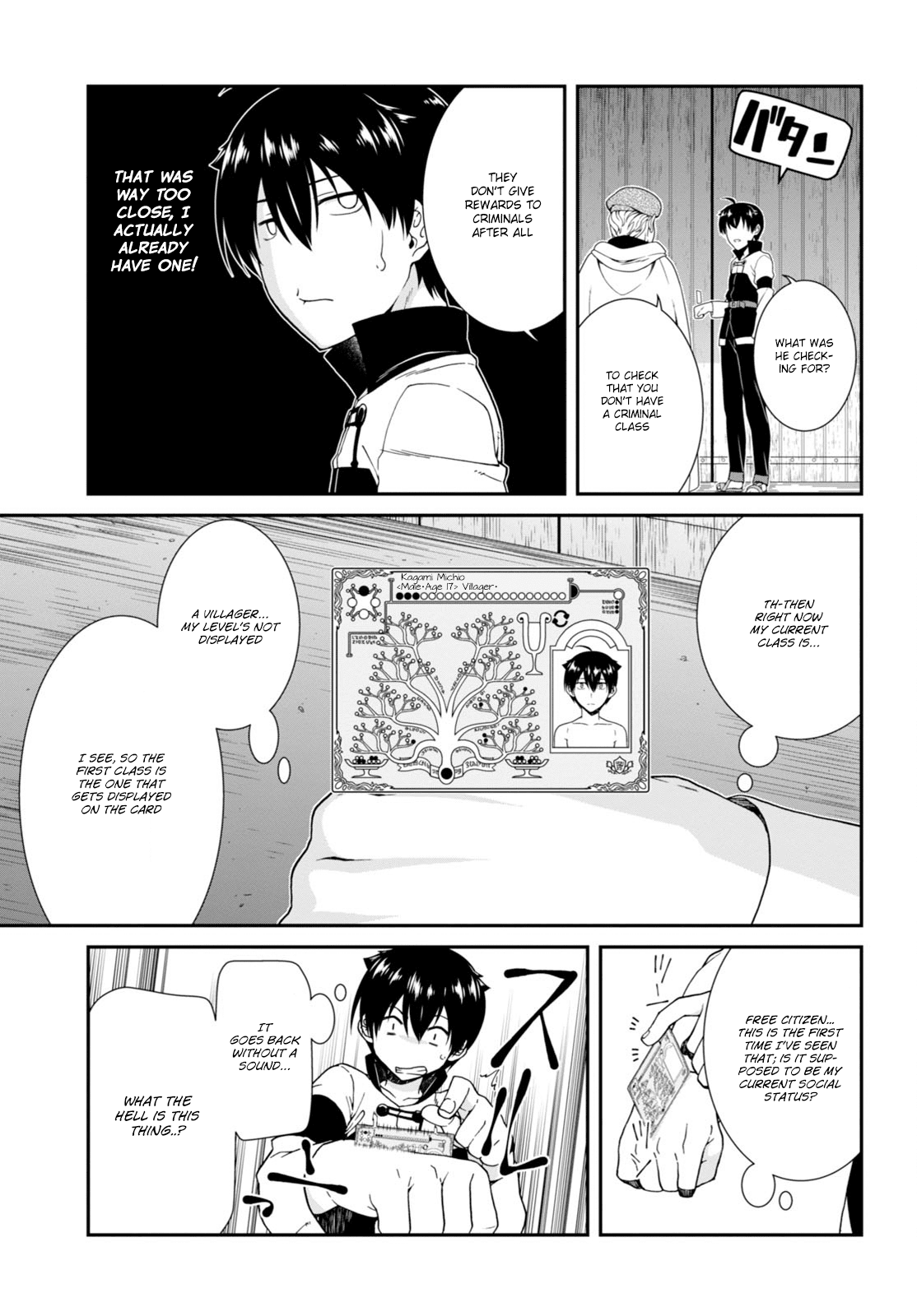 Isekai Meikyuu de Harem o Chapter 3 page 12 - Chapter 3: Chapter 3.1: Roxanne (1)