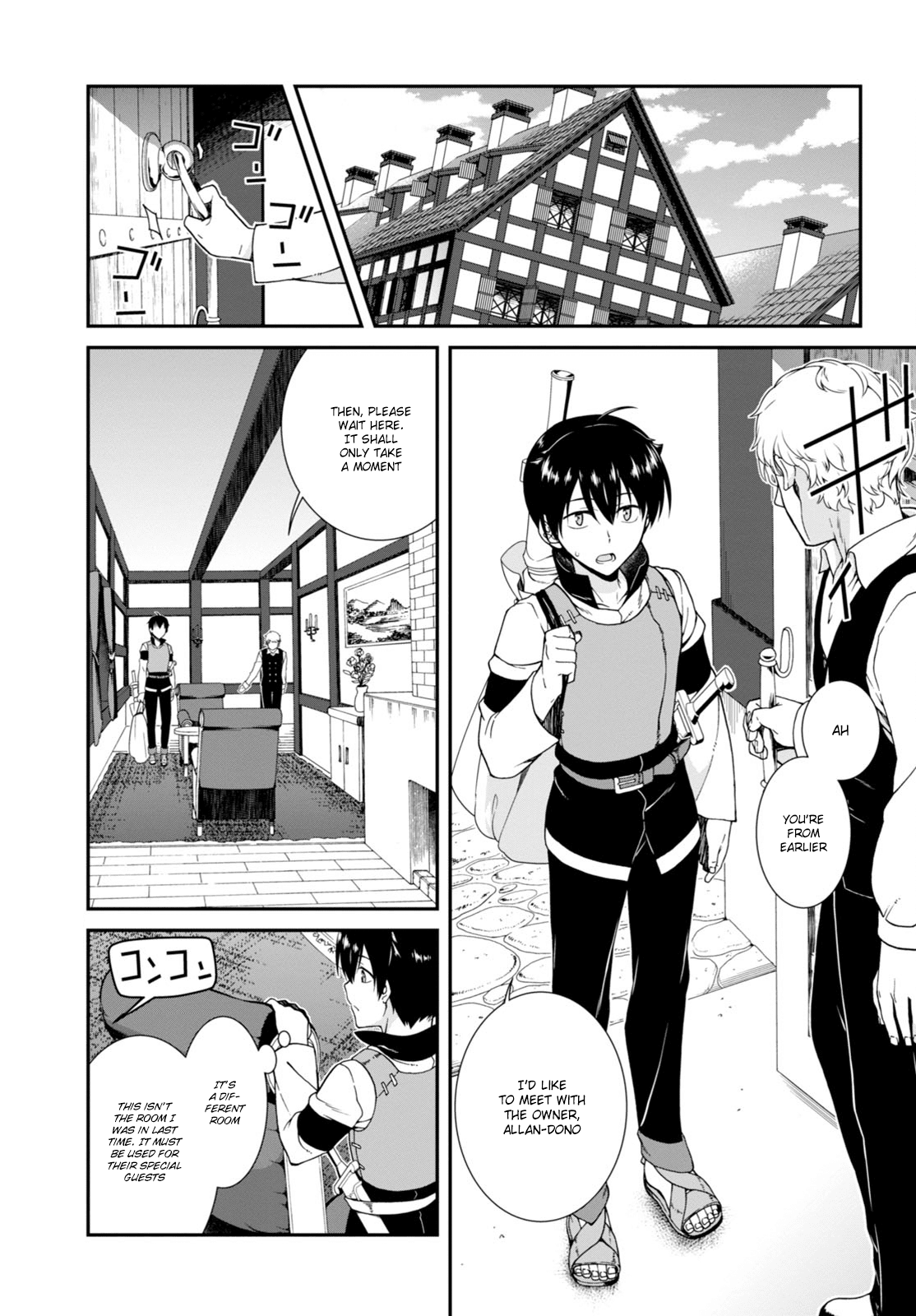 Isekai Meikyuu de Harem o Chapter 3 page 22 - Chapter 3: Chapter 3.1: Roxanne (1)