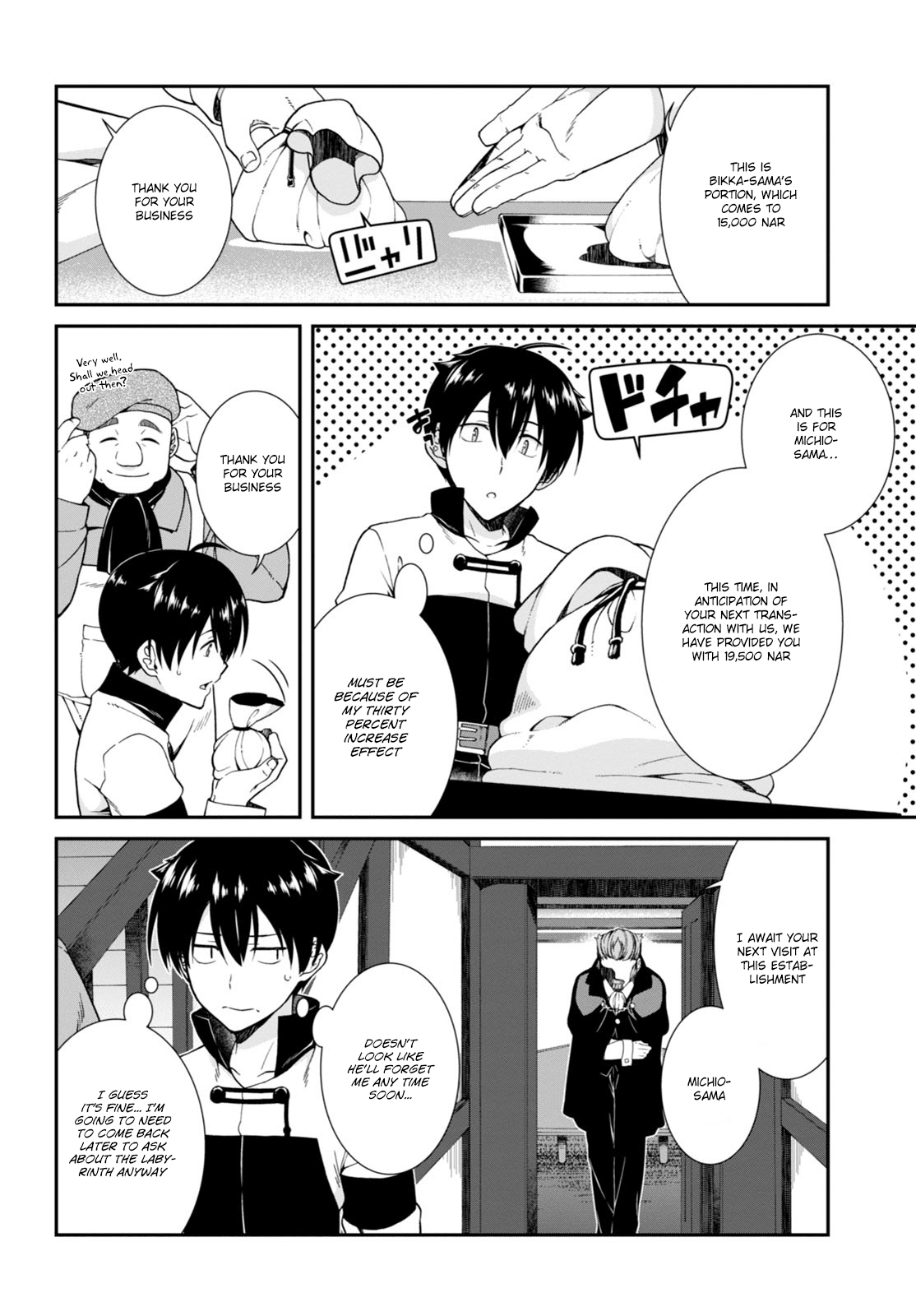 Isekai Meikyuu de Harem o Chapter 3 page 7 - Chapter 3: Chapter 3.1: Roxanne (1)