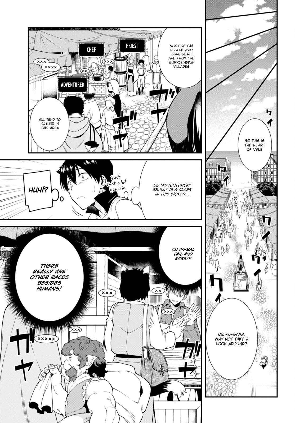 Isekai Meikyuu de Harem o Chapter 3 page 8 - Chapter 3: Chapter 3.1: Roxanne (1)