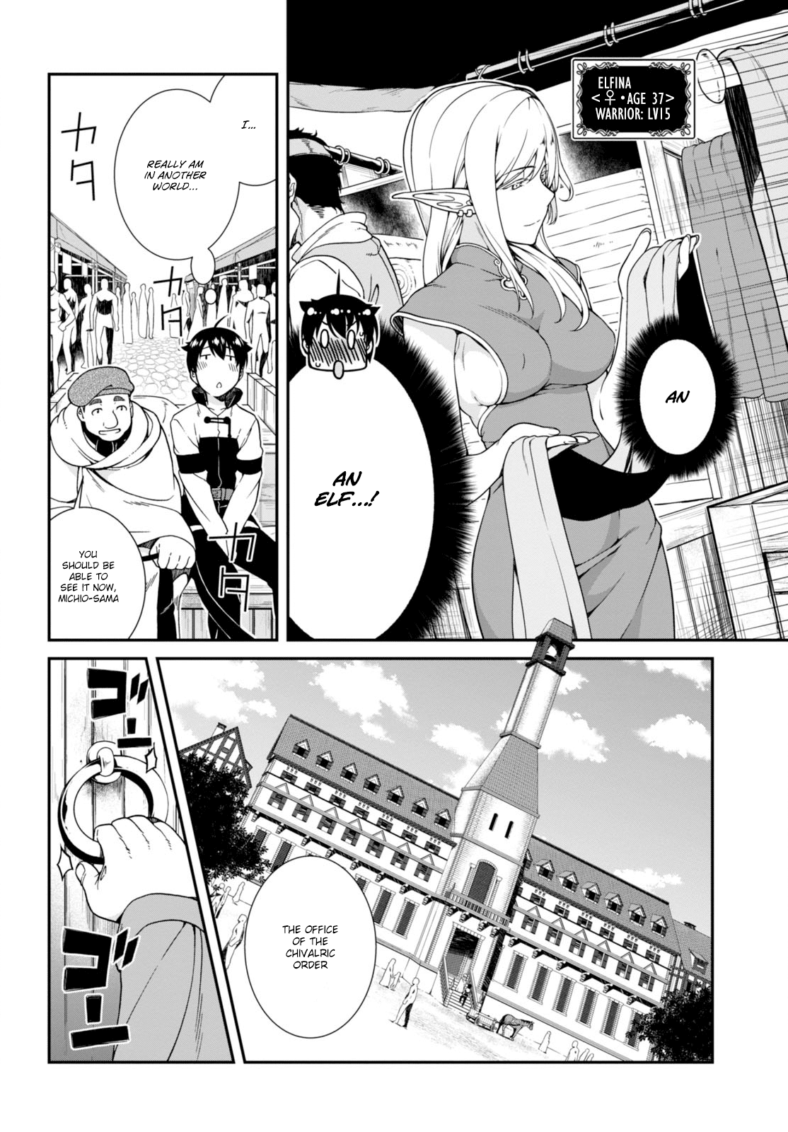 Isekai Meikyuu de Harem o Chapter 3 page 9 - Chapter 3: Chapter 3.1: Roxanne (1)