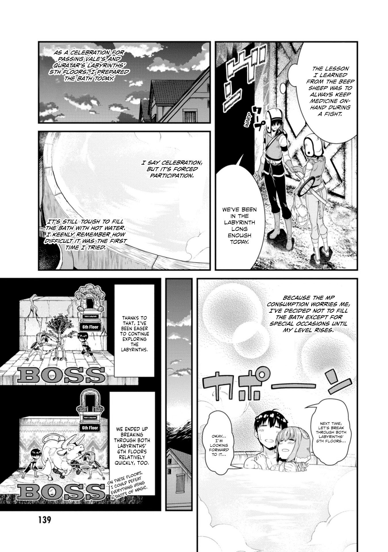 Isekai Meikyuu de Harem o Chapter 30 page 17 - Chapter 30: Soap (1)