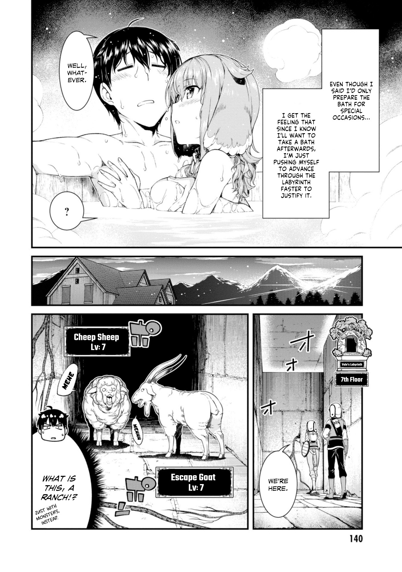 Isekai Meikyuu de Harem o Chapter 30 page 18 - Chapter 30: Soap (1)