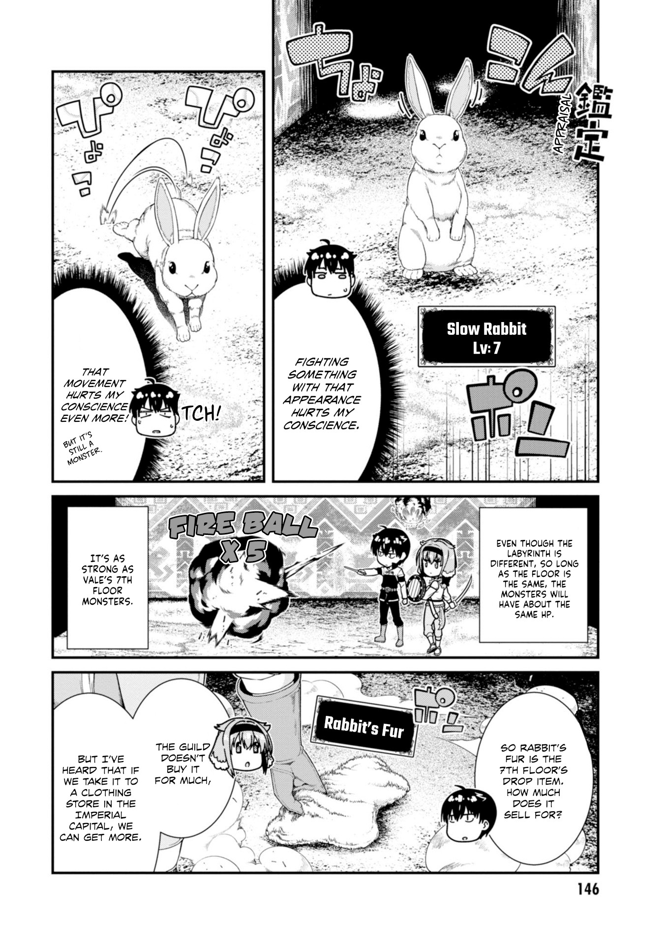 Isekai Meikyuu de Harem o Chapter 30 page 24 - Chapter 30: Soap (1)