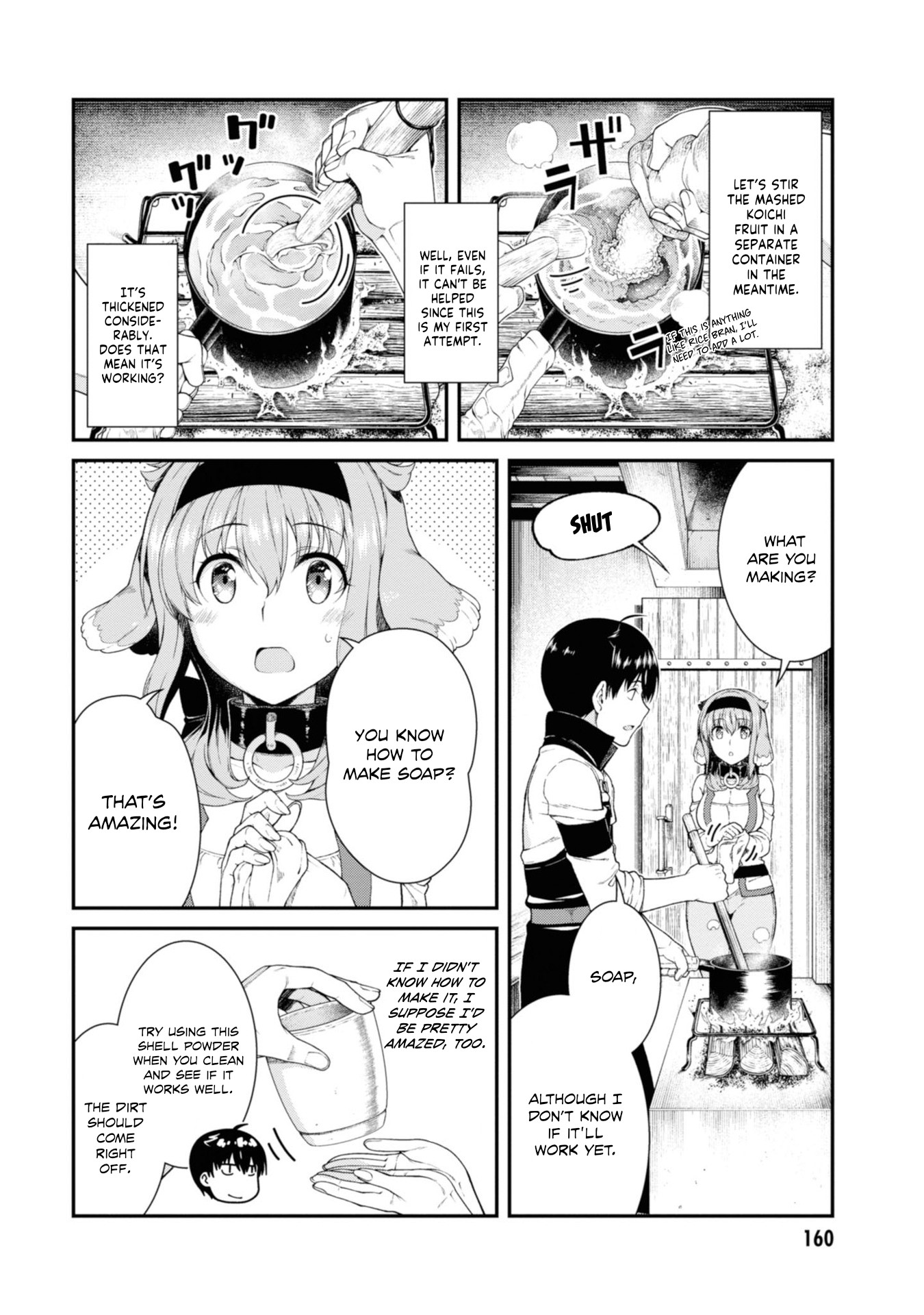 Isekai Meikyuu de Harem o Chapter 31 page 11 - Chapter 31: Soap (2)