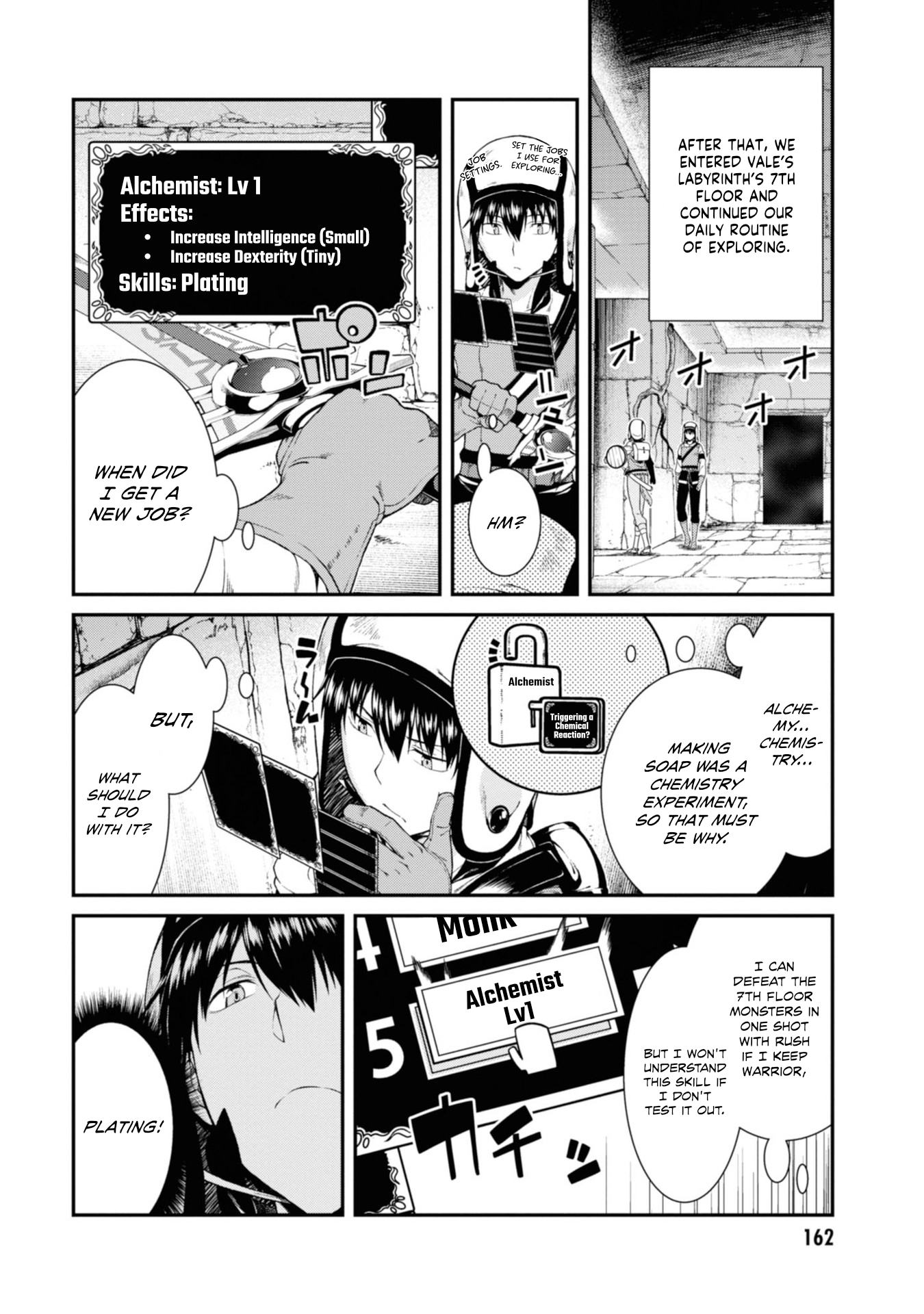 Isekai Meikyuu de Harem o Chapter 31 page 13 - Chapter 31: Soap (2)