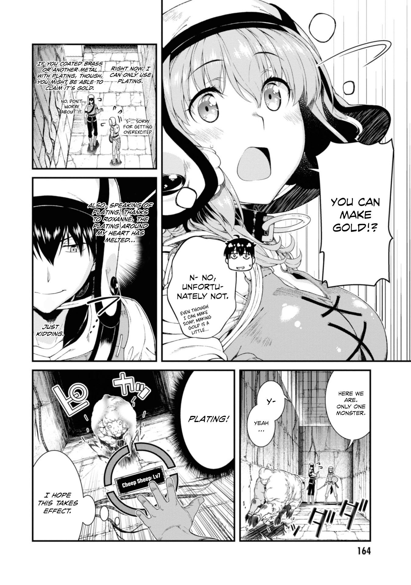 Isekai Meikyuu de Harem o Chapter 31 page 15 - Chapter 31: Soap (2)