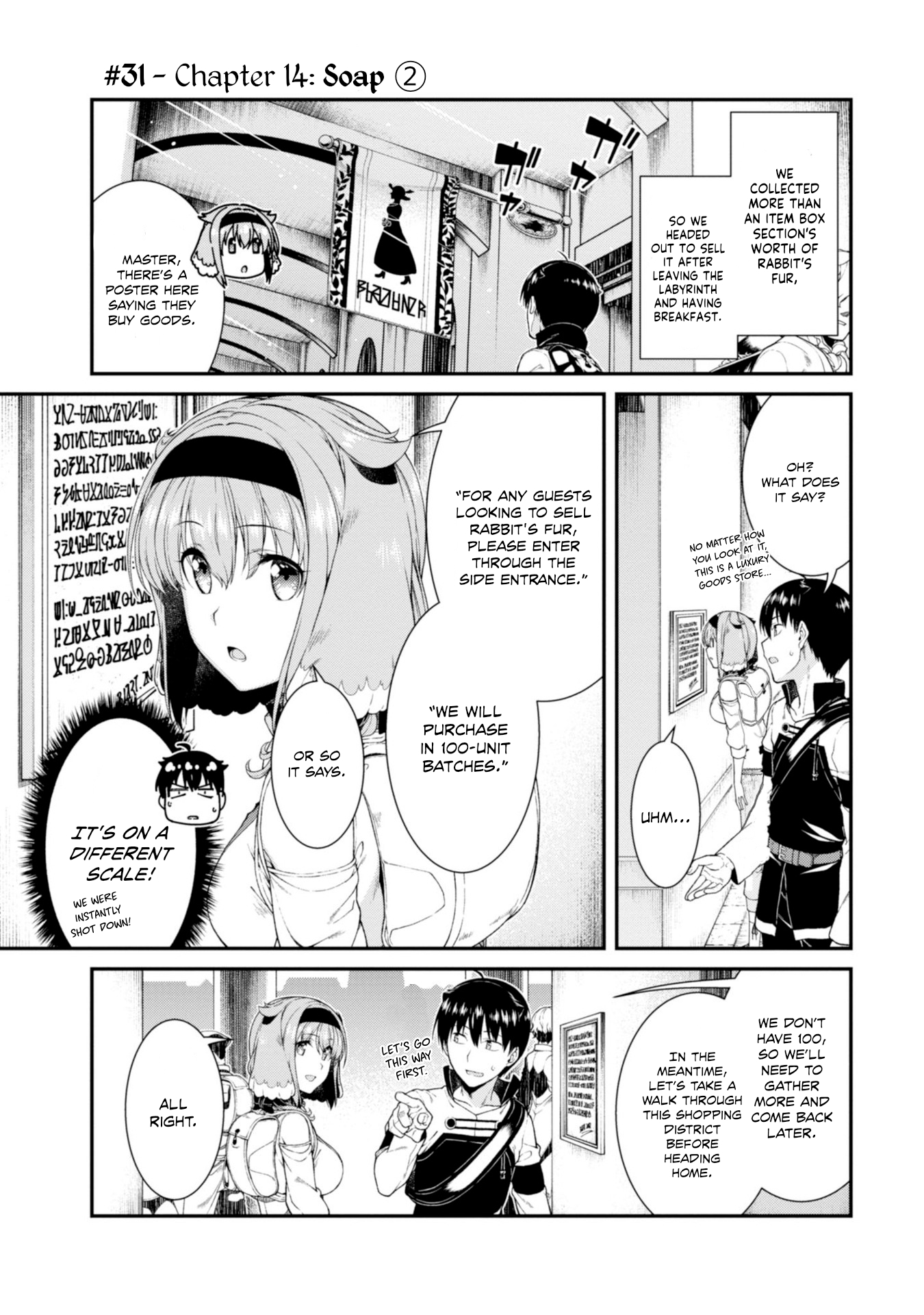 Isekai Meikyuu de Harem o Chapter 31 page 2 - Chapter 31: Soap (2)