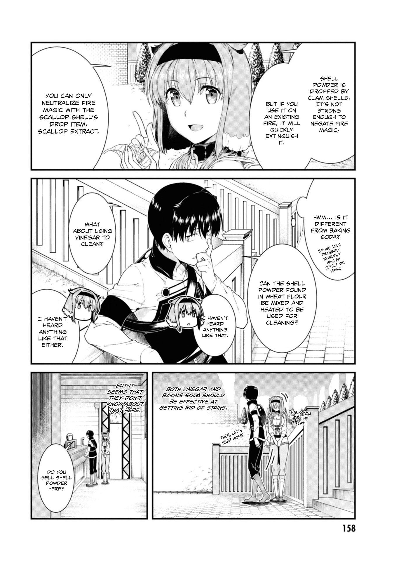 Isekai Meikyuu de Harem o Chapter 31 page 9 - Chapter 31: Soap (2)