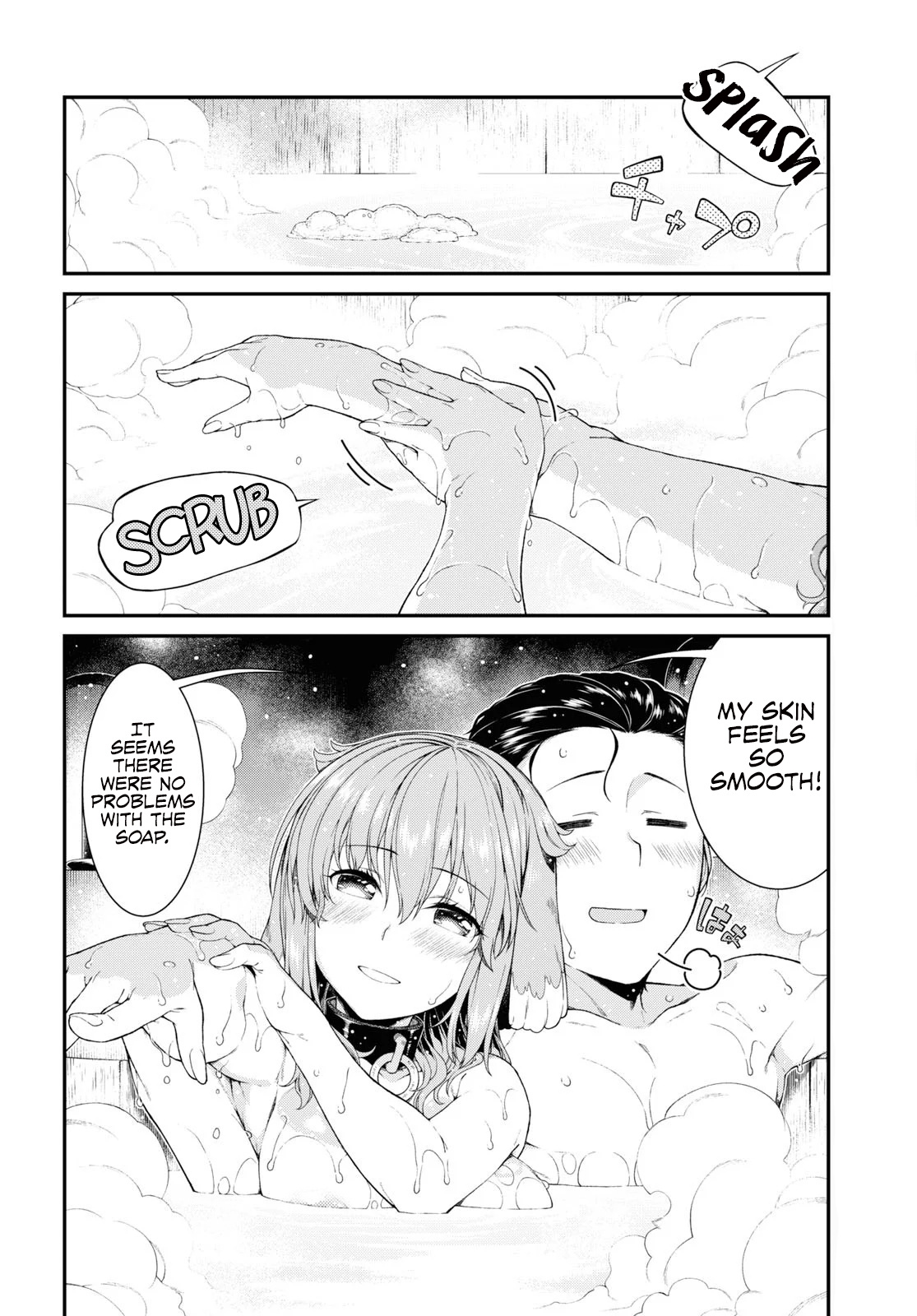 Isekai Meikyuu de Harem o Chapter 33 page 13 - Chapter 33: Soap (4)