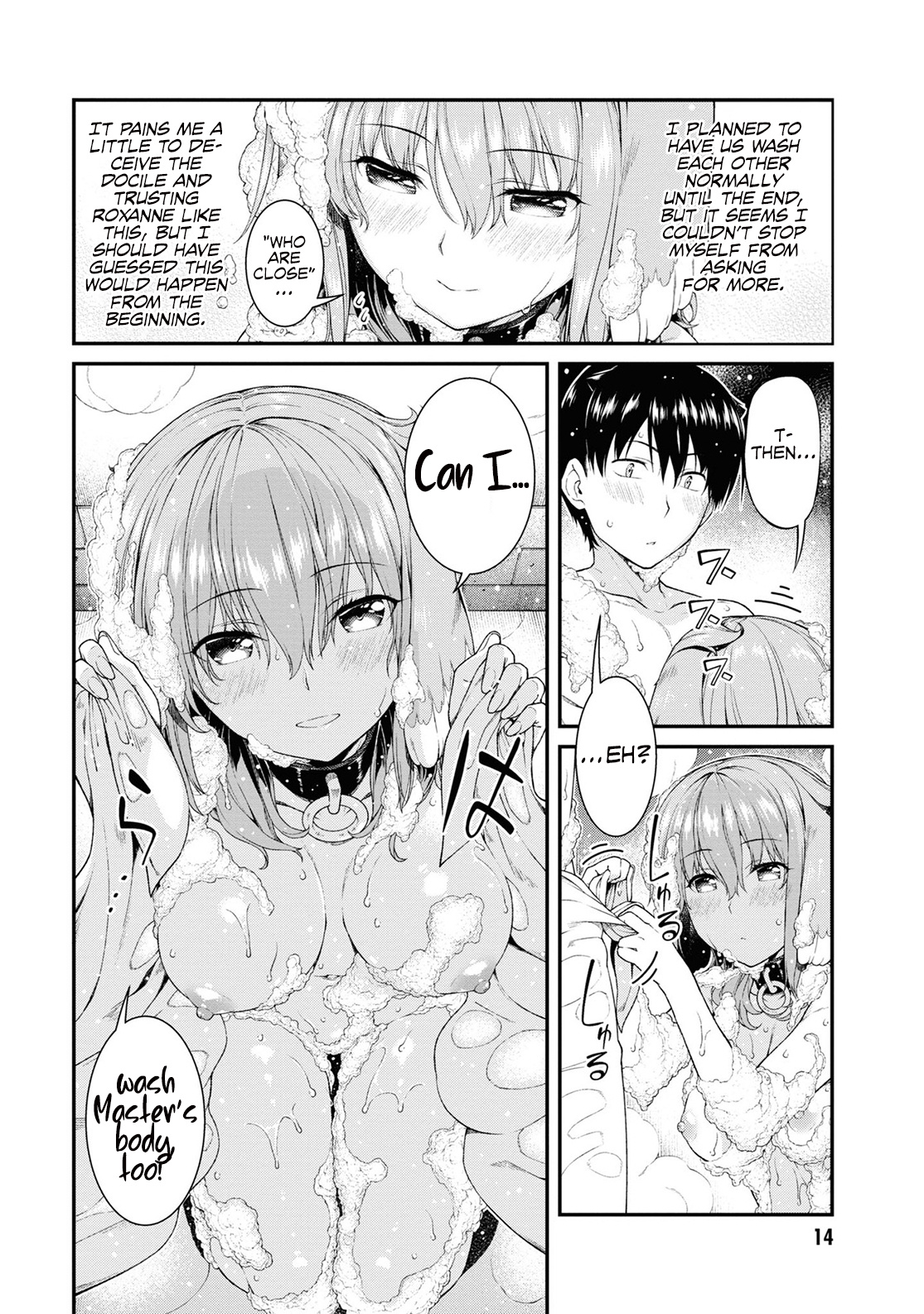 Isekai Meikyuu de Harem o Chapter 33 page 3 - Chapter 33: Soap (4)