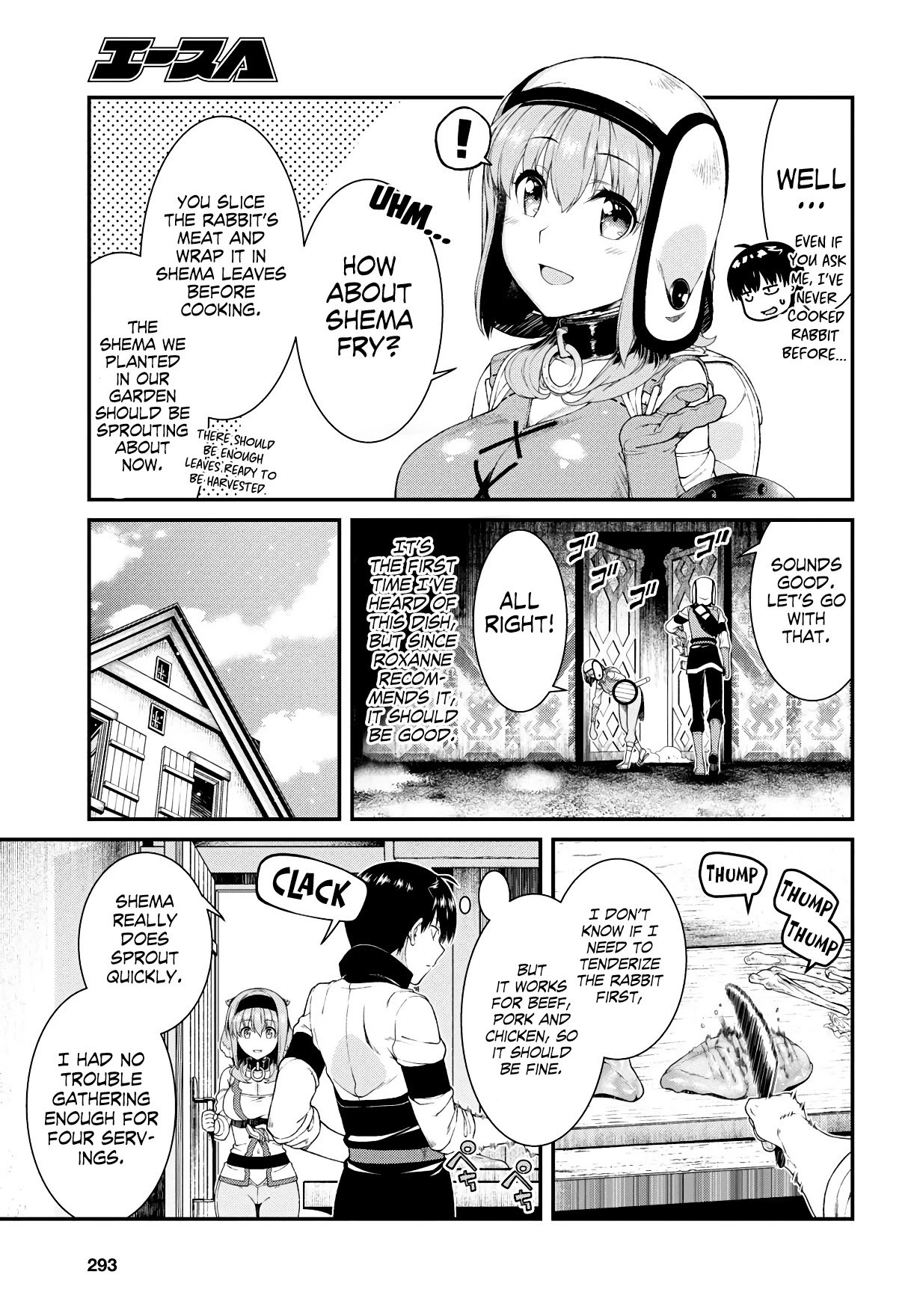 Isekai Meikyuu de Harem o Chapter 34 page 14 - Chapter 34: Carelessness (1)
