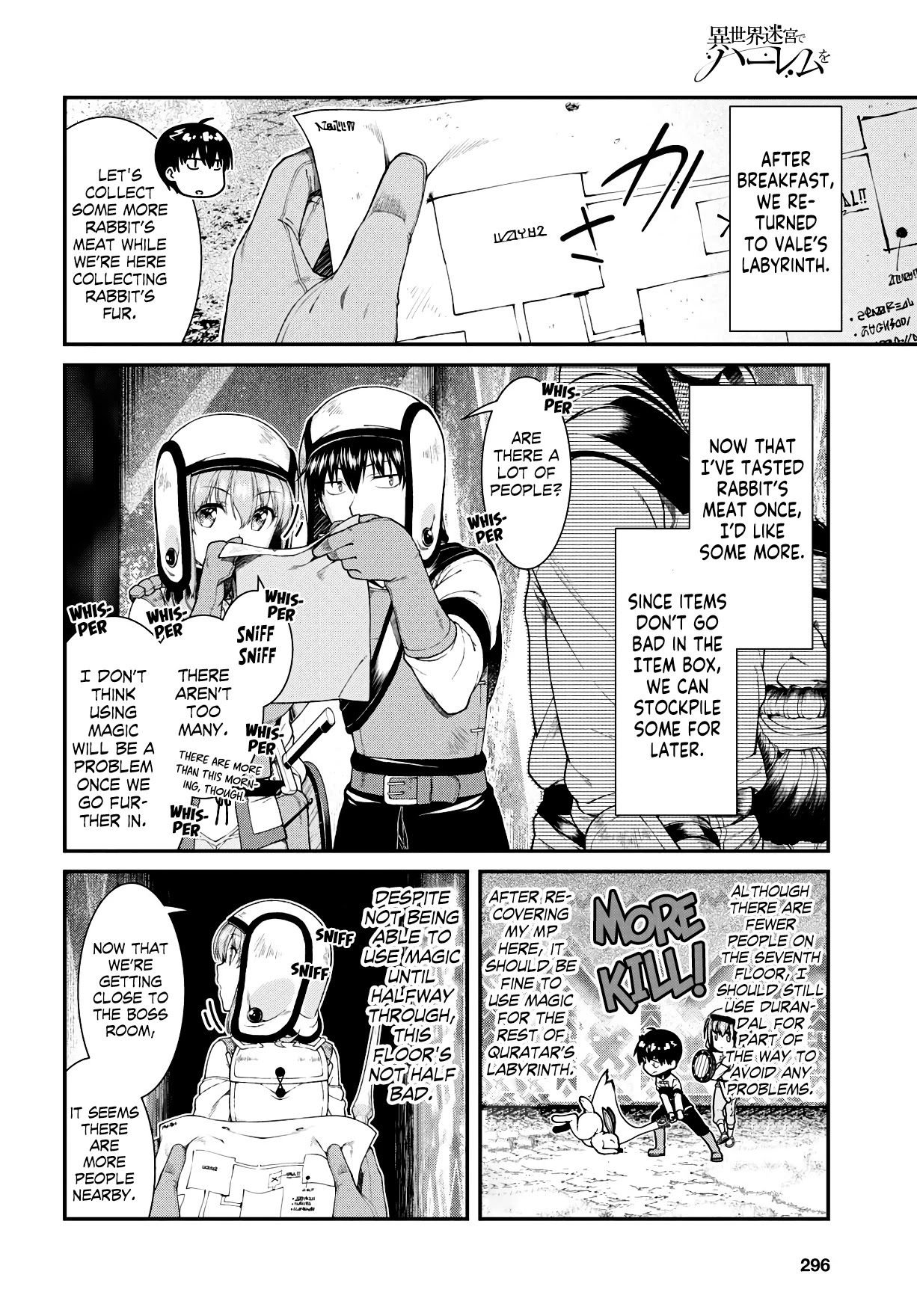 Isekai Meikyuu de Harem o Chapter 34 page 17 - Chapter 34: Carelessness (1)
