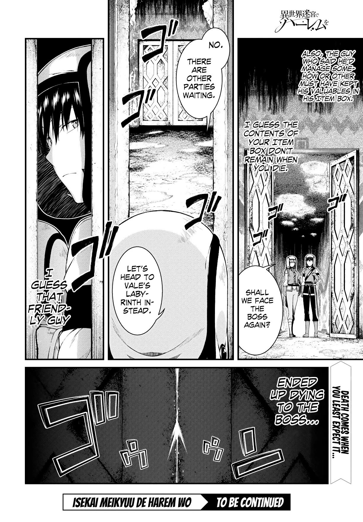 Isekai Meikyuu de Harem o Chapter 34 page 25 - Chapter 34: Carelessness (1)
