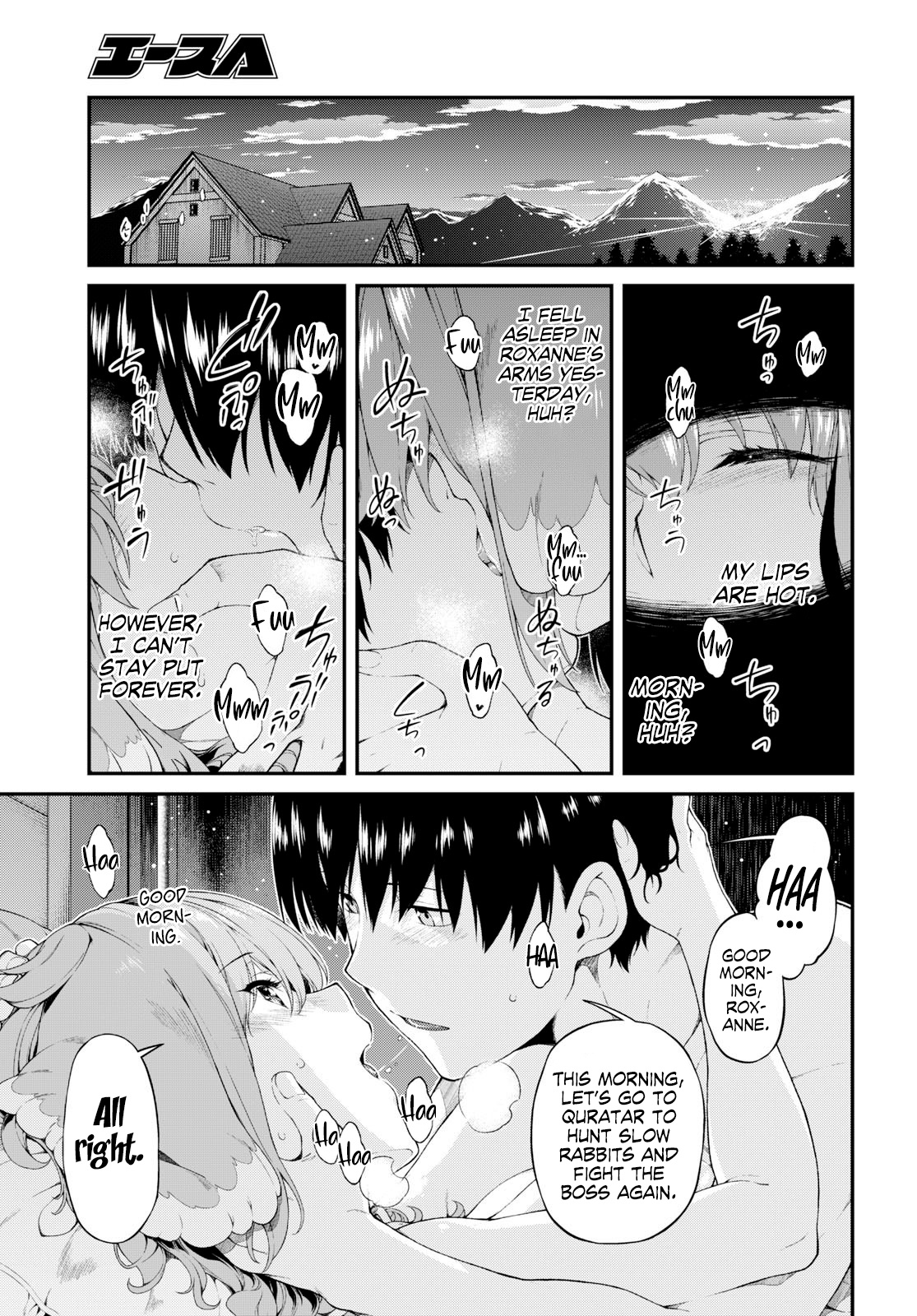 Isekai Meikyuu de Harem o Chapter 35 page 10 - Chapter 35: Carelessness (2)