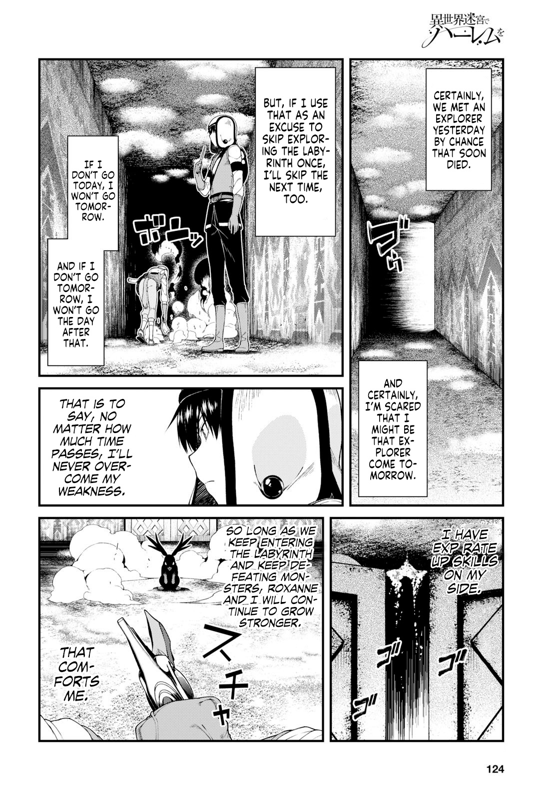 Isekai Meikyuu de Harem o Chapter 35 page 11 - Chapter 35: Carelessness (2)