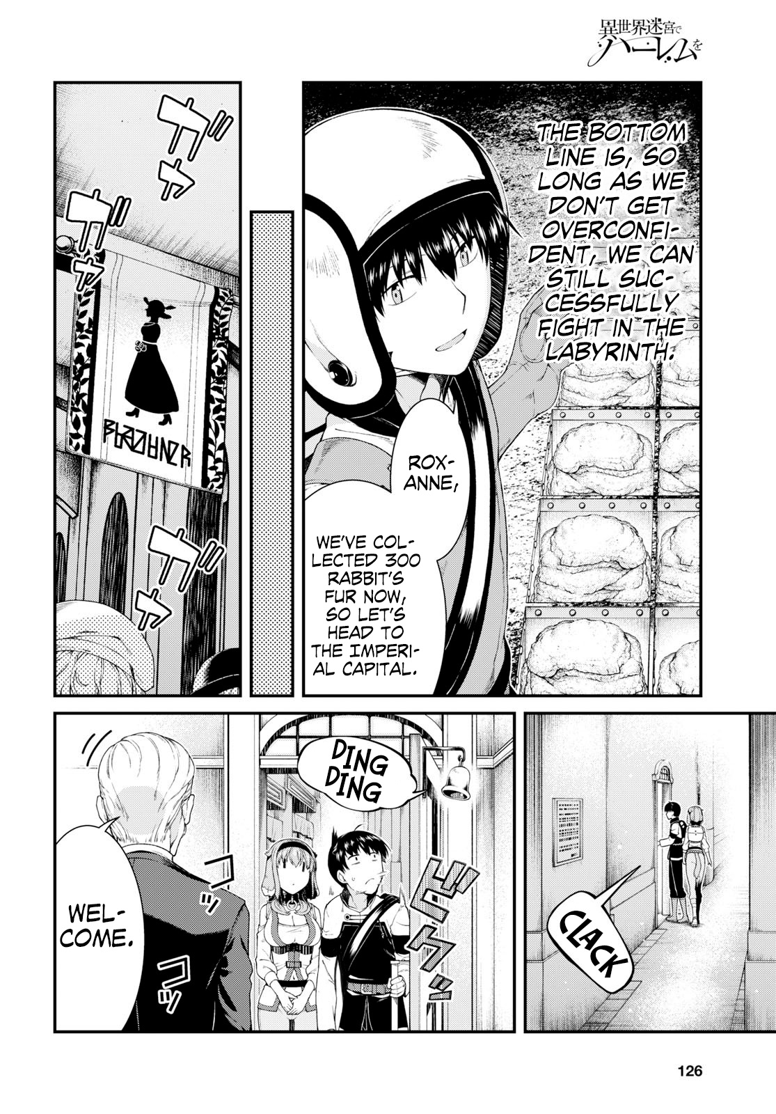 Isekai Meikyuu de Harem o Chapter 35 page 13 - Chapter 35: Carelessness (2)