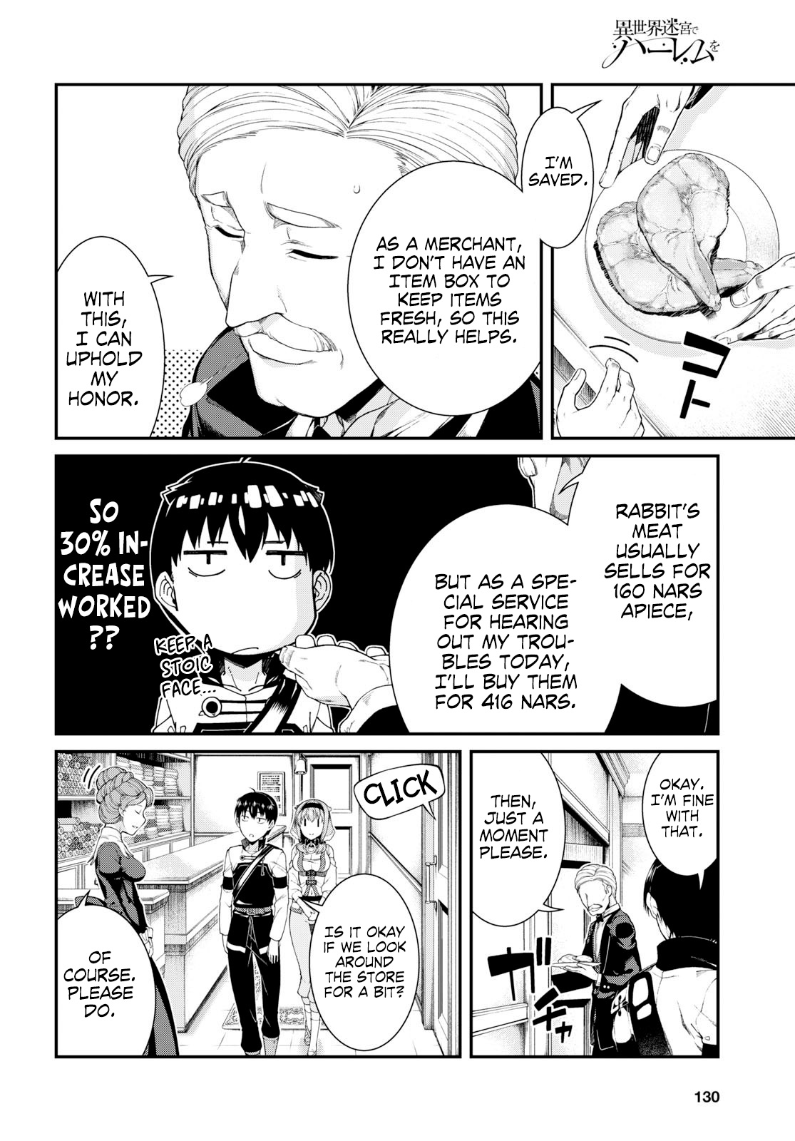 Isekai Meikyuu de Harem o Chapter 35 page 17 - Chapter 35: Carelessness (2)