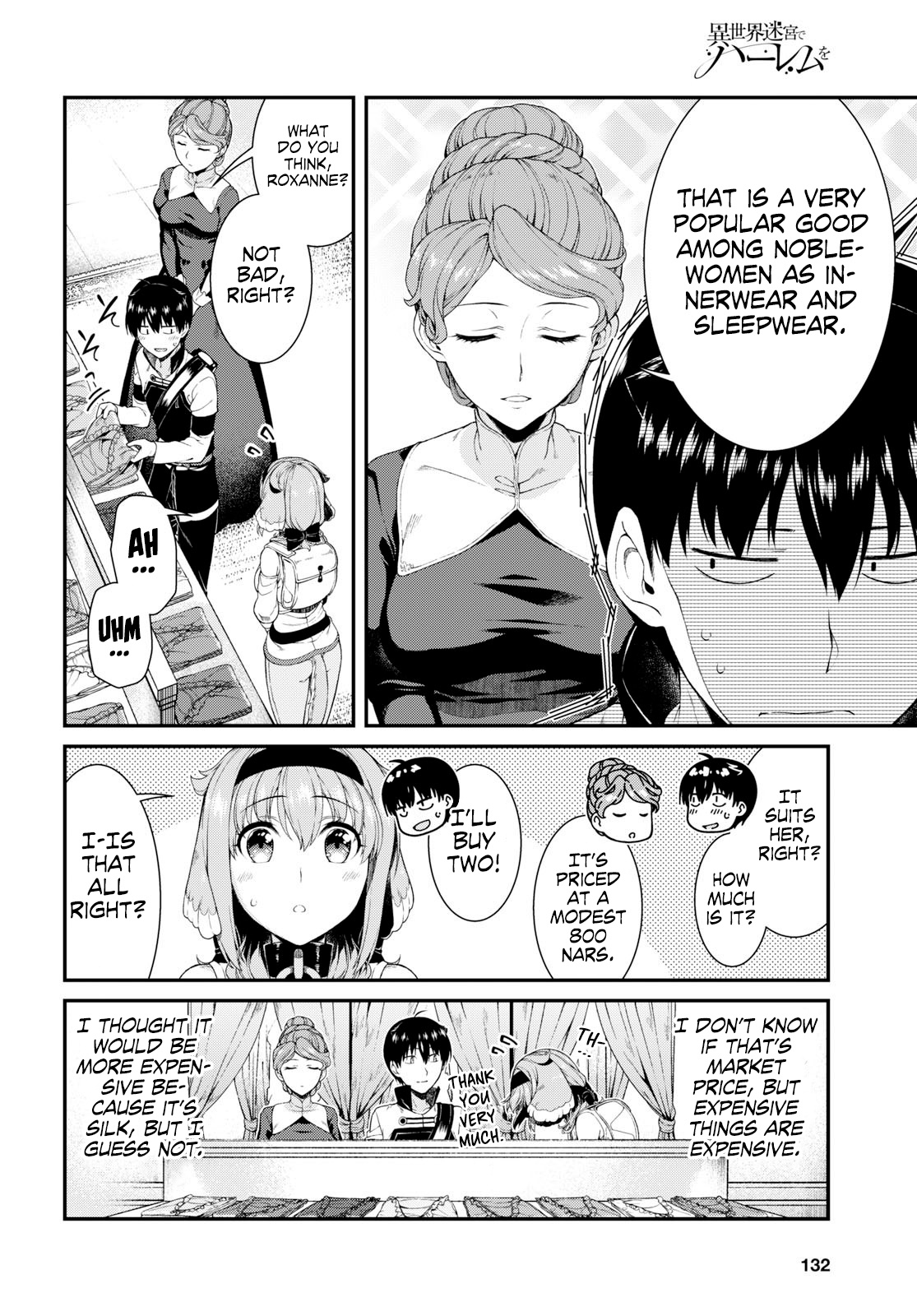 Isekai Meikyuu de Harem o Chapter 35 page 19 - Chapter 35: Carelessness (2)