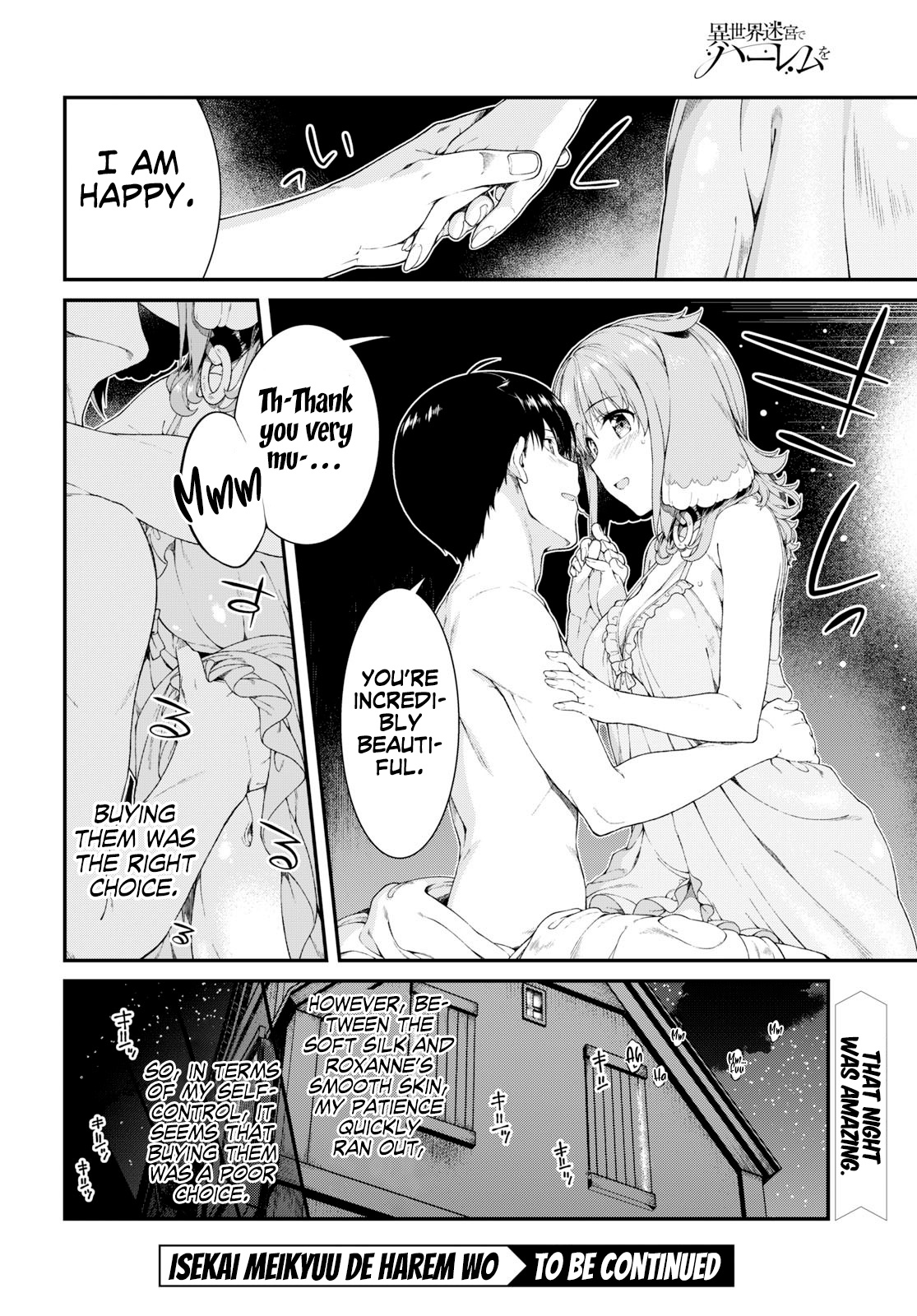 Isekai Meikyuu de Harem o Chapter 35 page 25 - Chapter 35: Carelessness (2)
