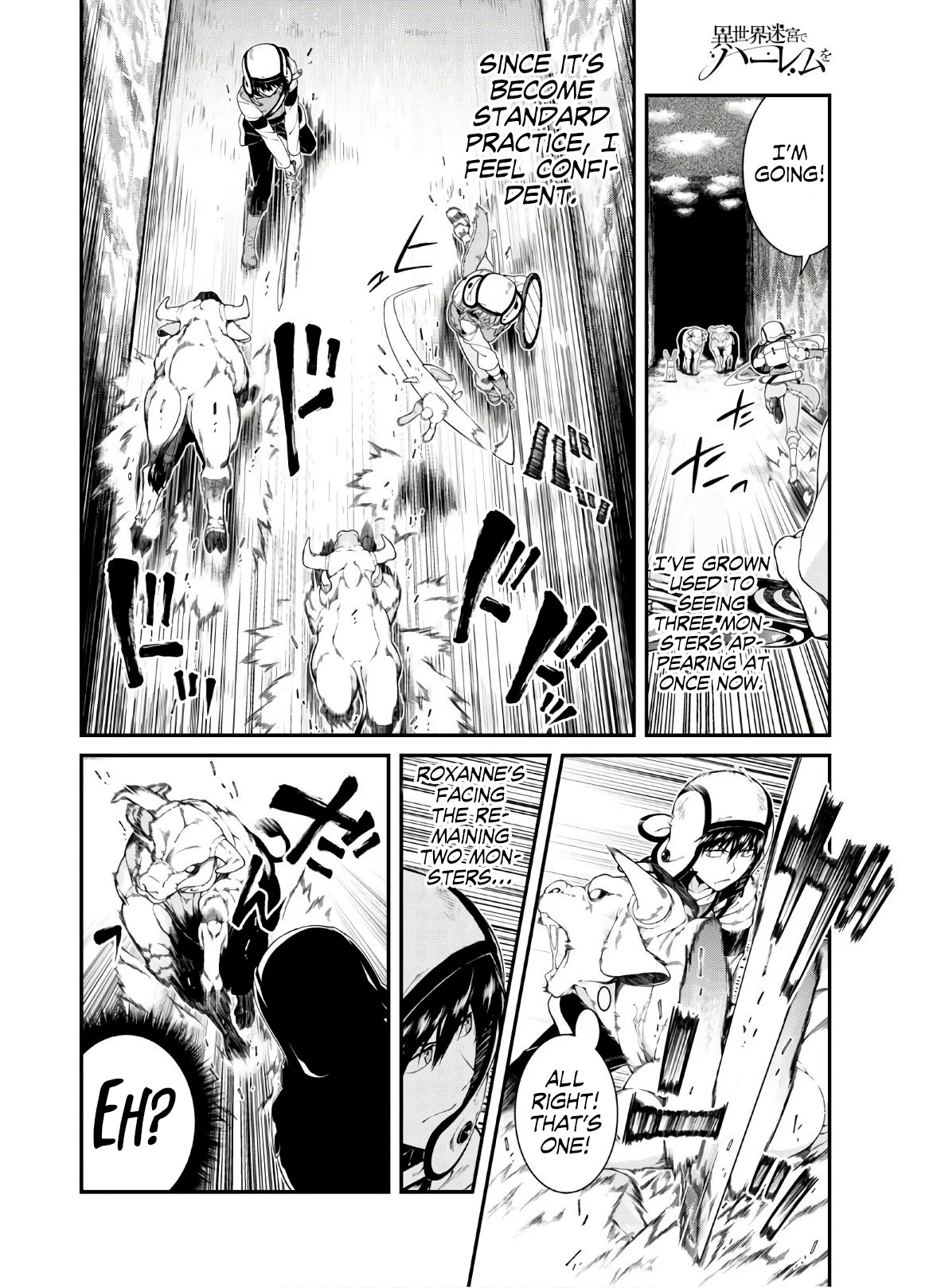 Isekai Meikyuu de Harem o Chapter 36 page 5 - Chapter 36: Carelessness (3)