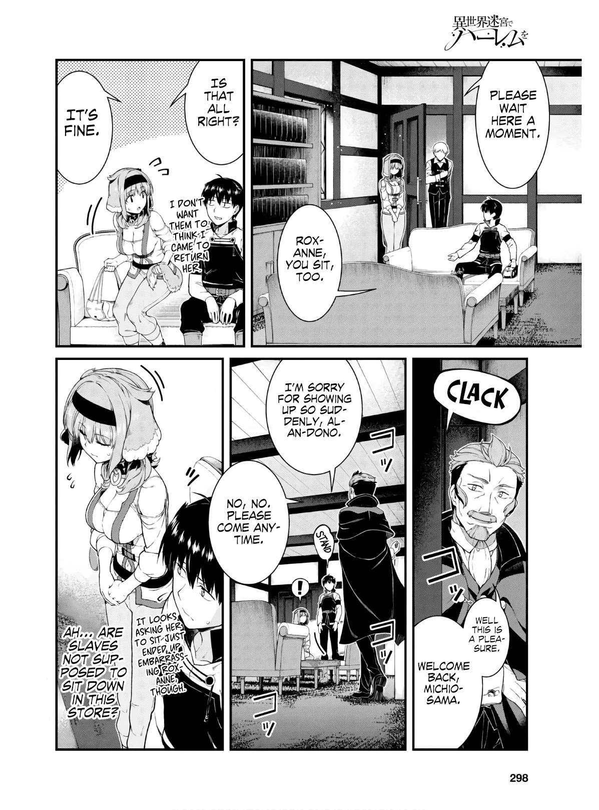 Isekai Meikyuu de Harem o Chapter 37 page 17 - Chapter 37: Sherry (1)