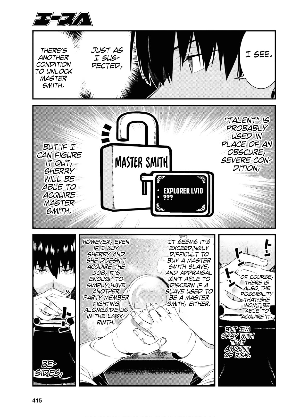 Isekai Meikyuu de Harem o Chapter 38 page 9 - Chapter 38: Sherry (2)