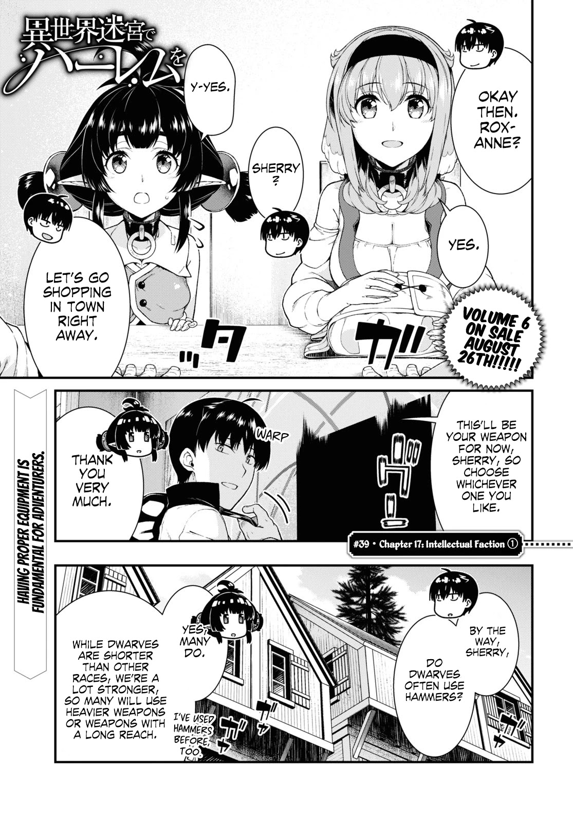 Isekai Meikyuu de Harem o Chapter 39 page 2 - Chapter 39: Intellectual Faction (1)