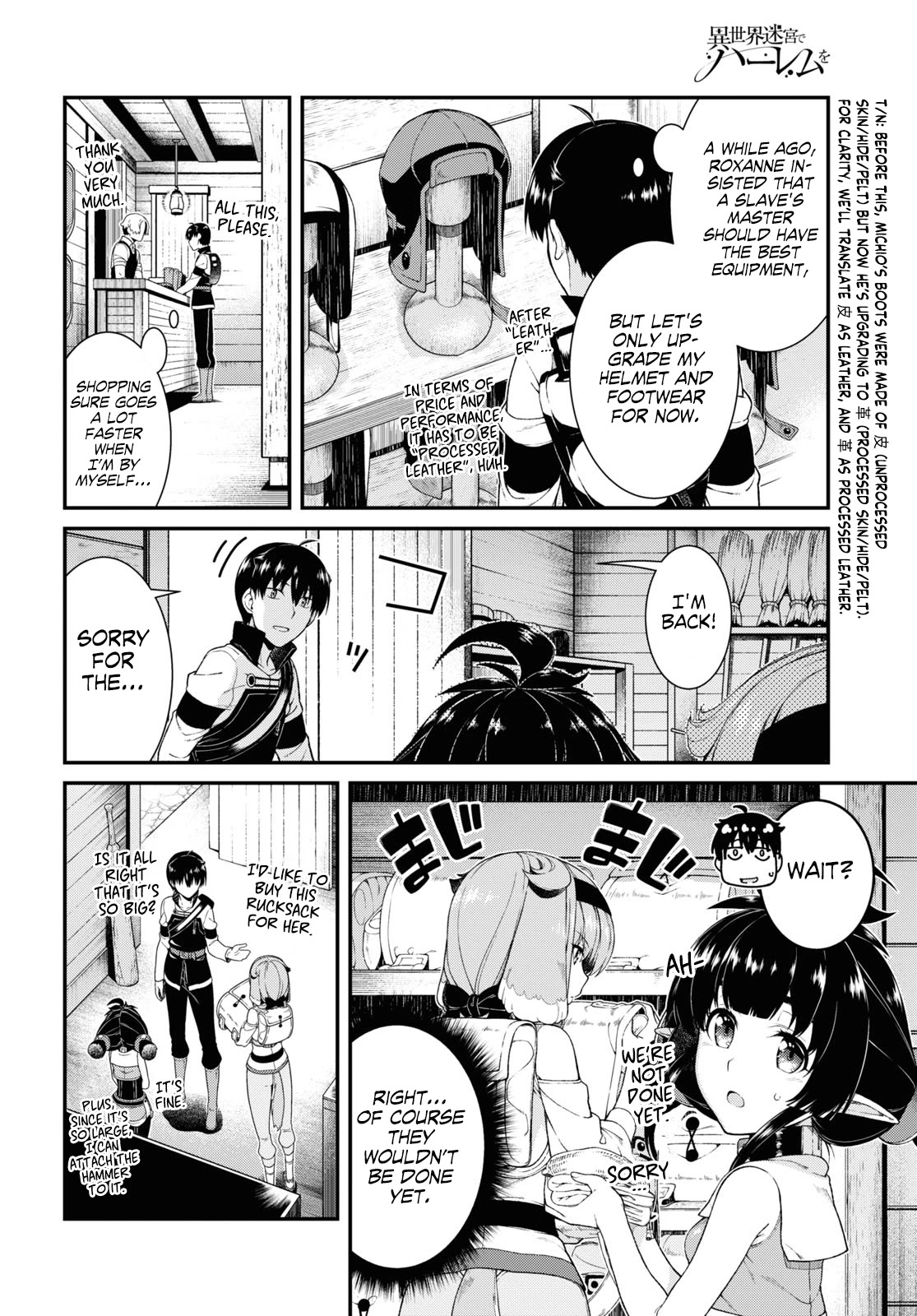Isekai Meikyuu de Harem o Chapter 39 page 7 - Chapter 39: Intellectual Faction (1)