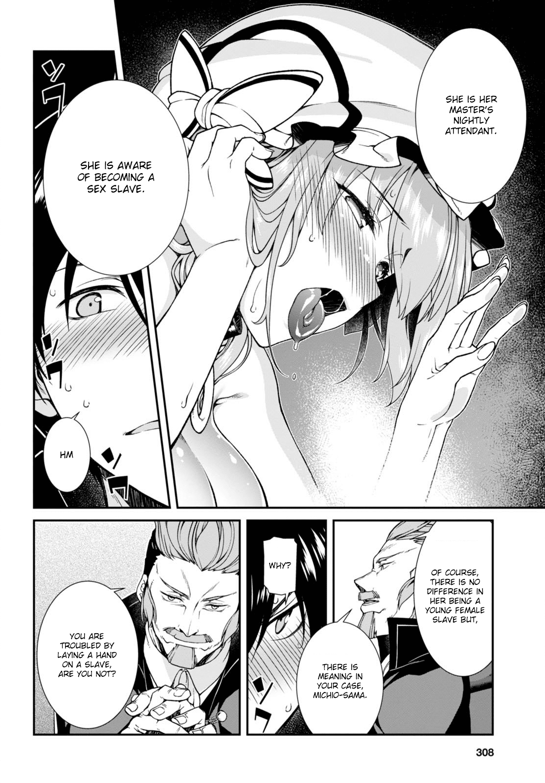 Isekai Meikyuu de Harem o Chapter 4 page 15 - Chapter 4: Chapter 3.2: Roxanne (2)