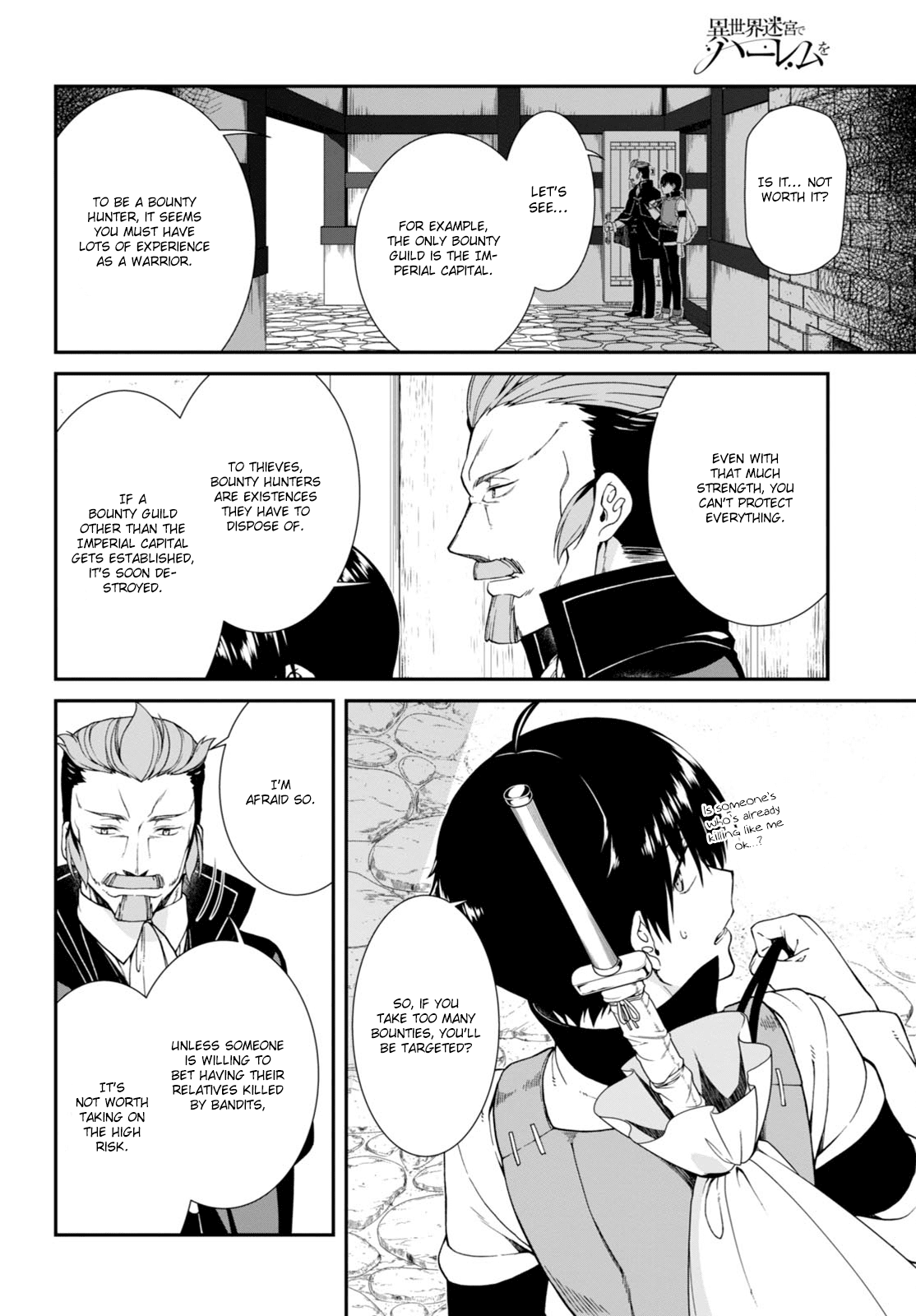 Isekai Meikyuu de Harem o Chapter 4 page 29 - Chapter 4: Chapter 3.2: Roxanne (2)