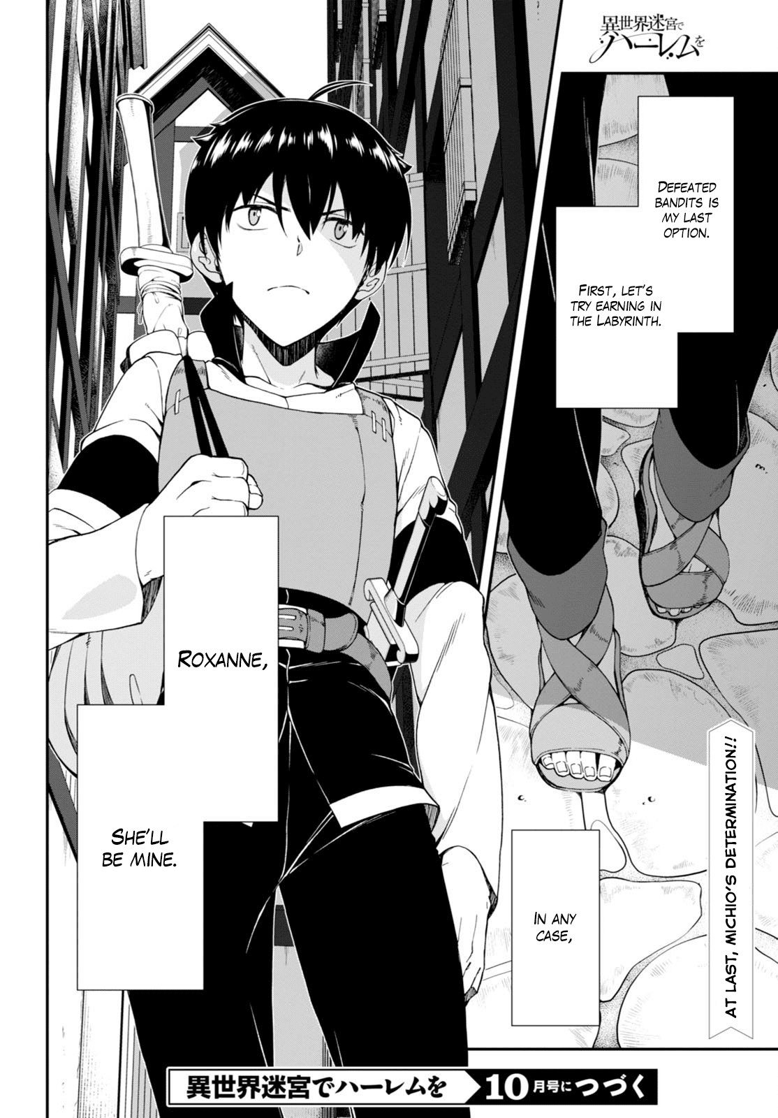 Isekai Meikyuu de Harem o Chapter 4 page 31 - Chapter 4: Chapter 3.2: Roxanne (2)
